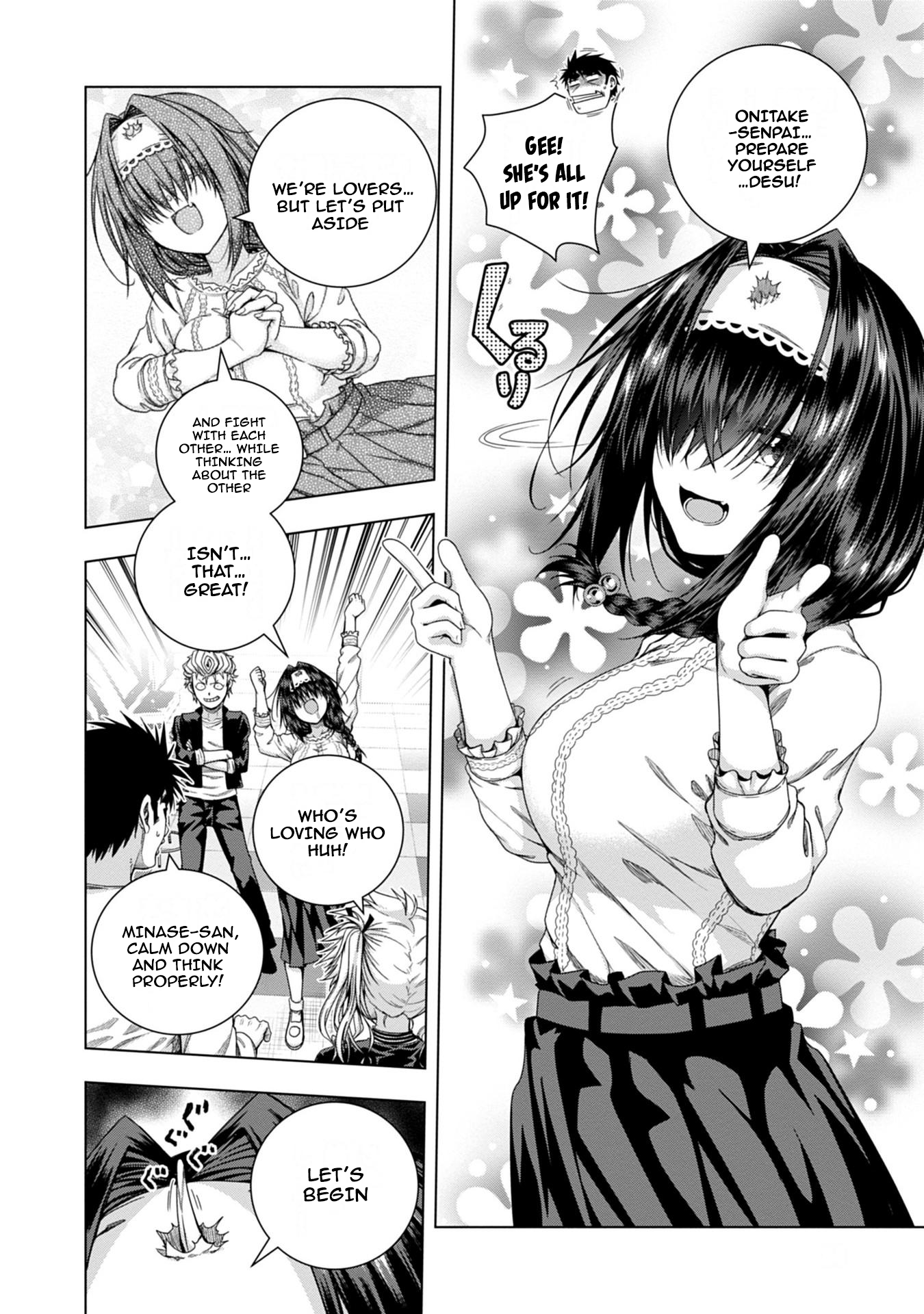 Iroha ni Hoero! Chapter 16 - Page 6