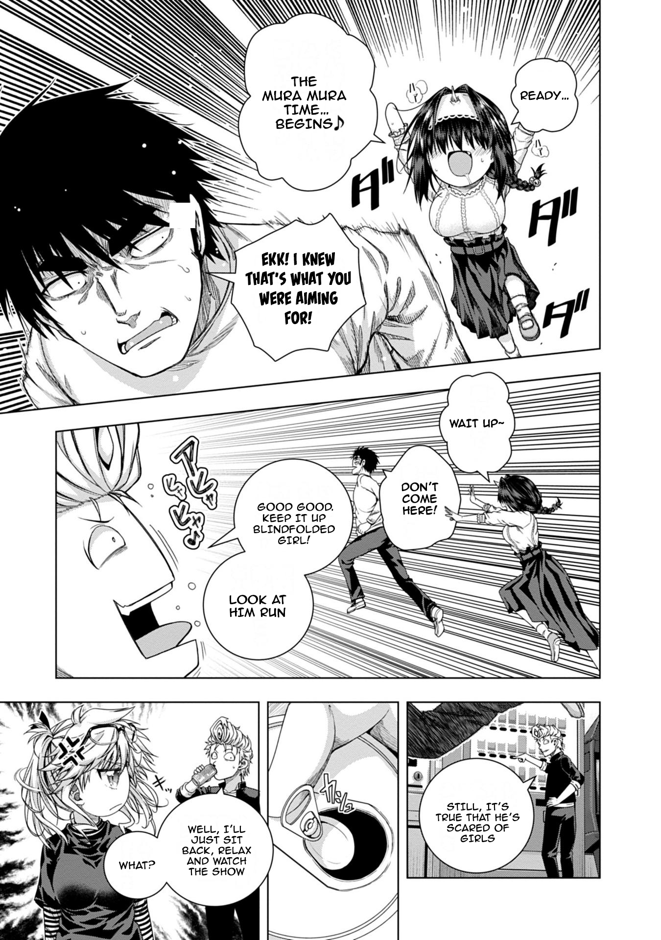 Iroha ni Hoero! Chapter 16 - Page 7