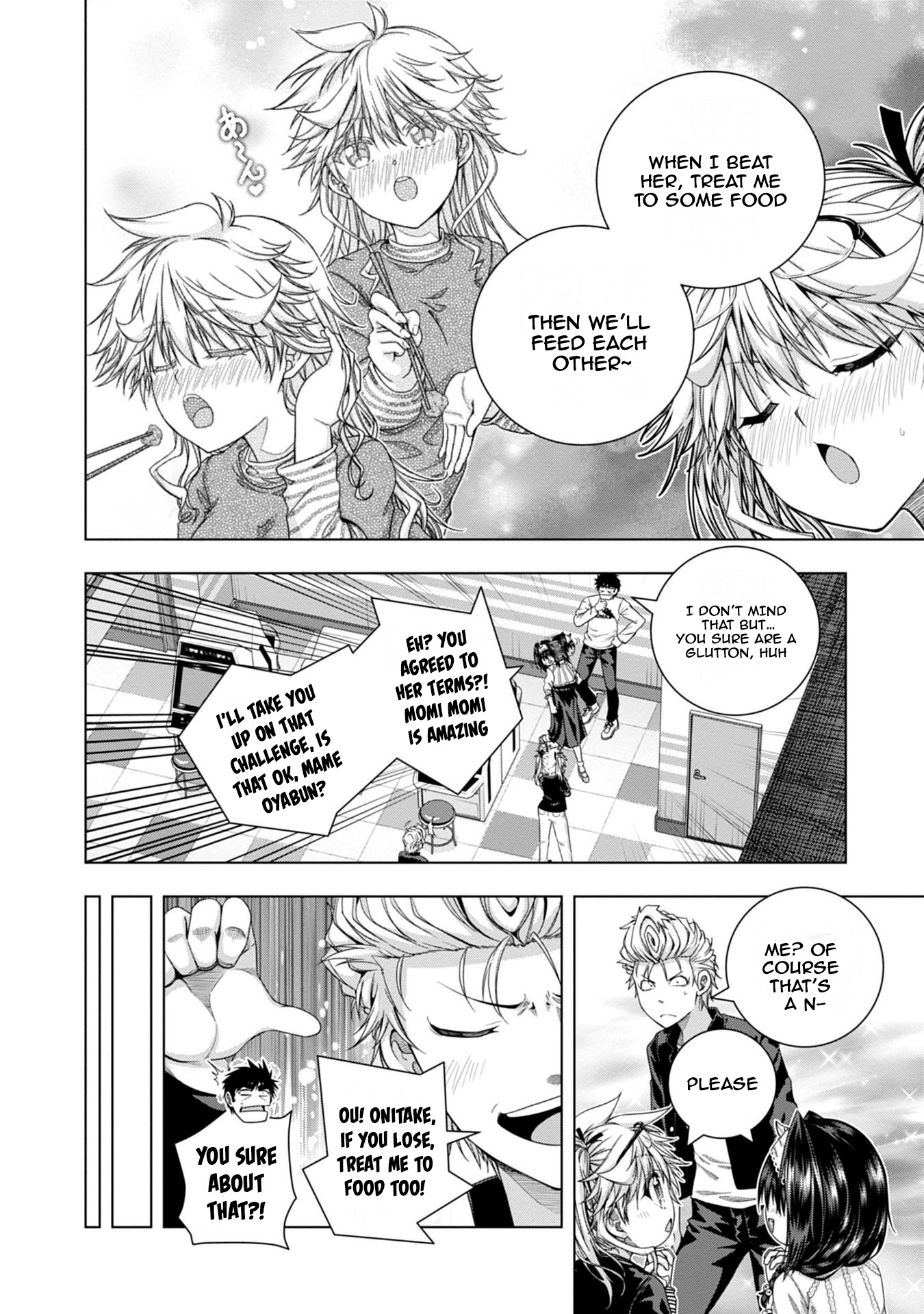 Iroha ni Hoero! Chapter 16 - Page 10