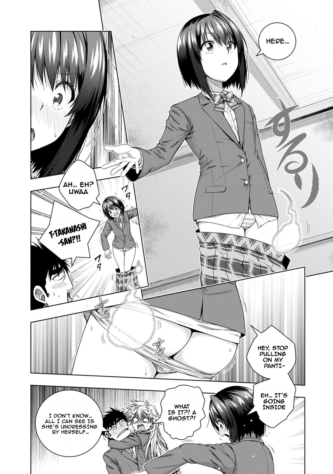 Iroha ni Hoero! Chapter 17 - Page 11