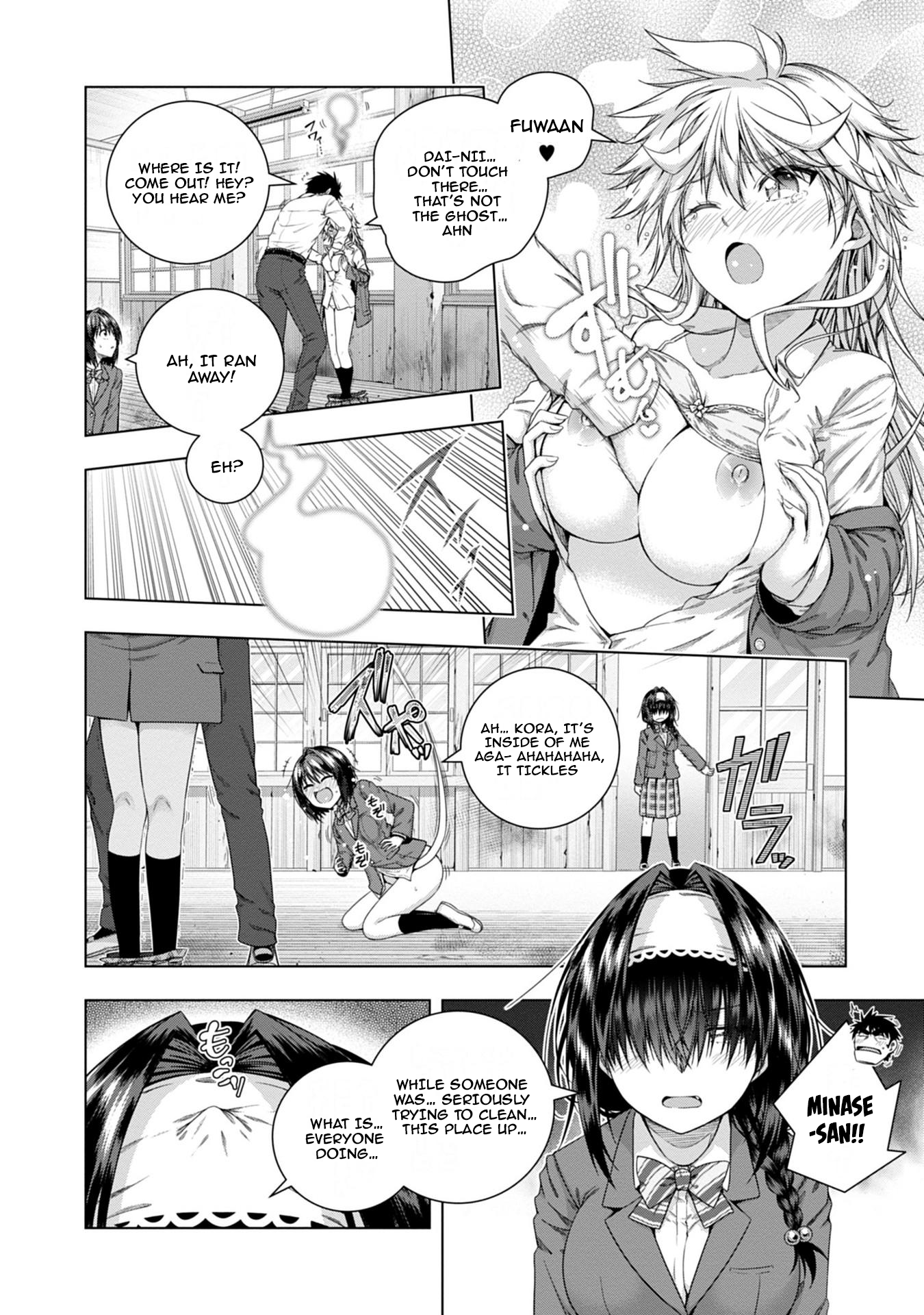 Iroha ni Hoero! Chapter 17 - Page 15