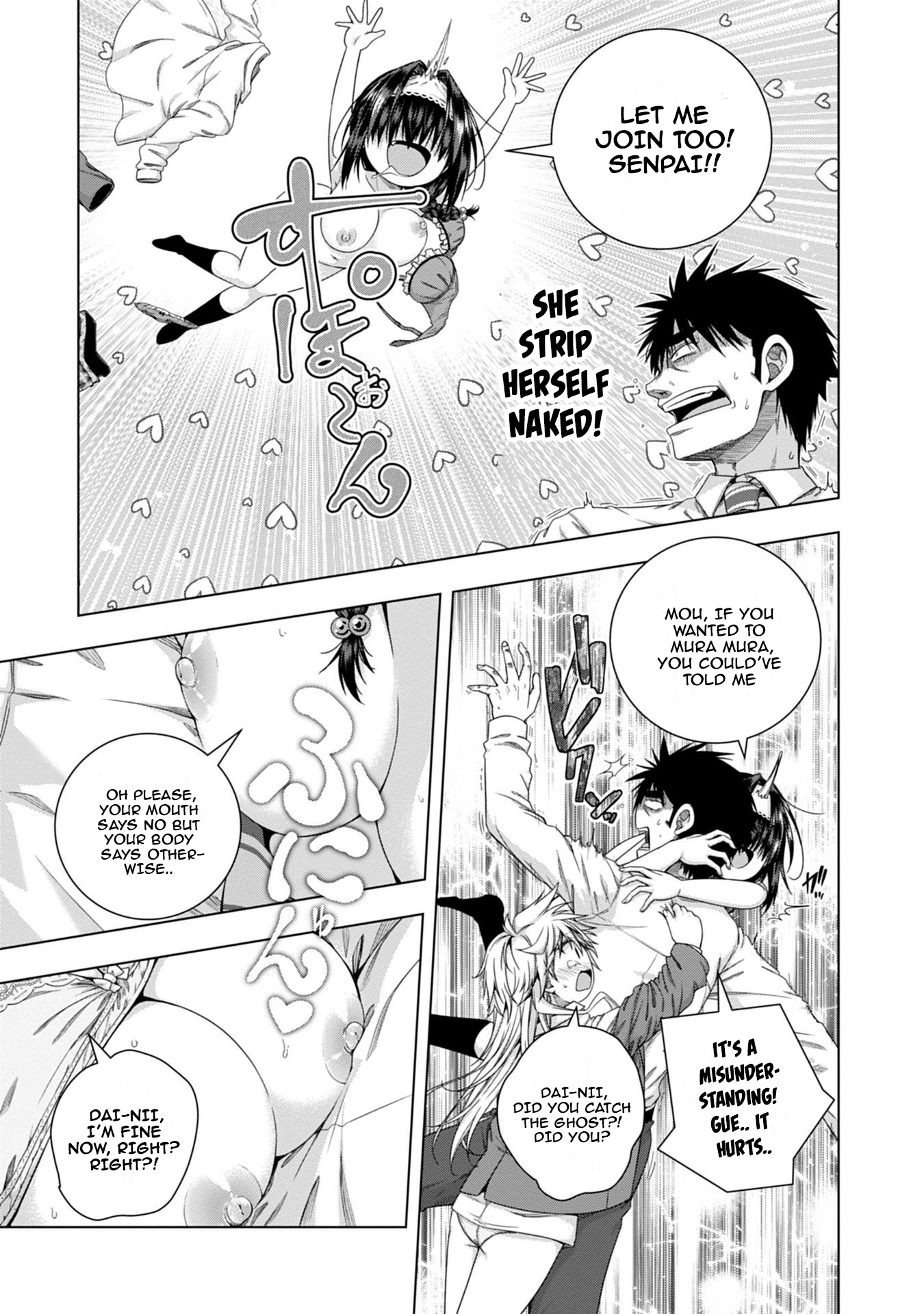Iroha ni Hoero! Chapter 17 - Page 16