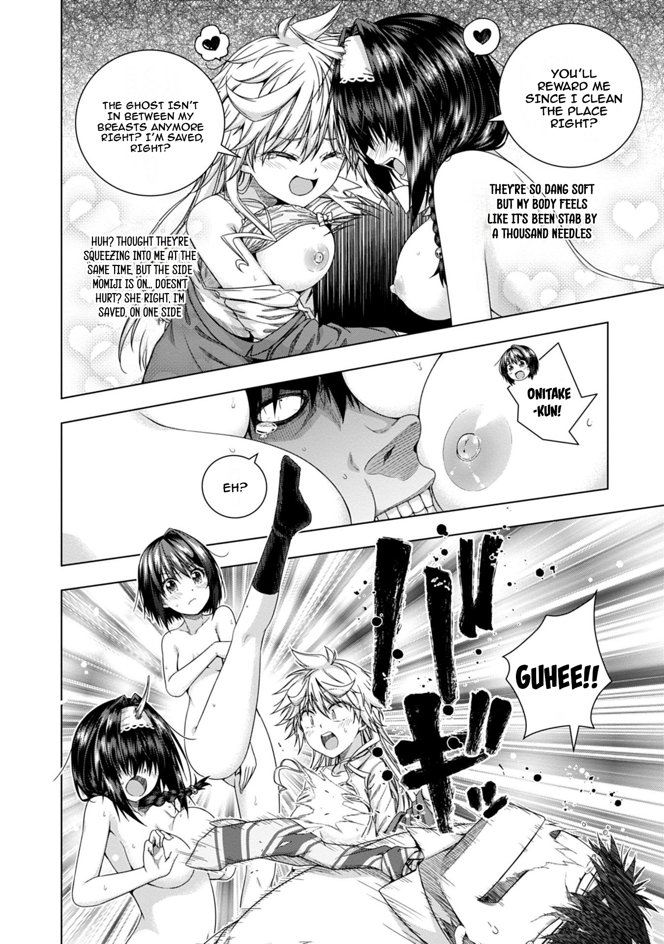 Iroha ni Hoero! Chapter 17 - Page 17