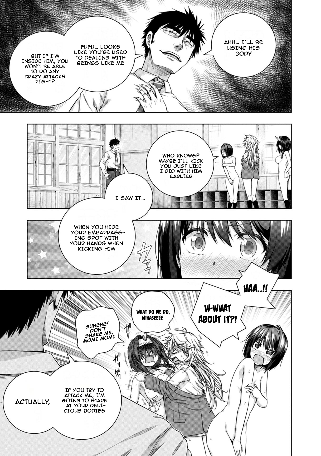 Iroha ni Hoero! Chapter 17 - Page 20