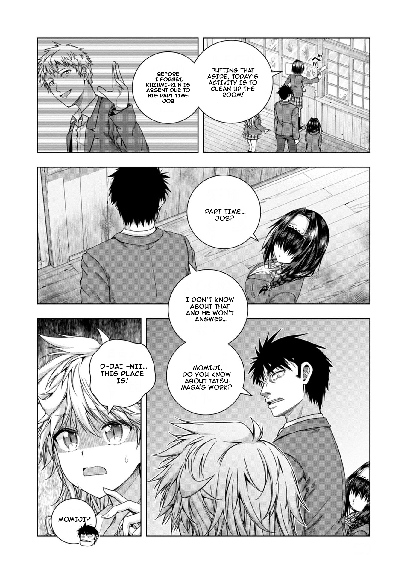 Iroha ni Hoero! Chapter 17 - Page 3