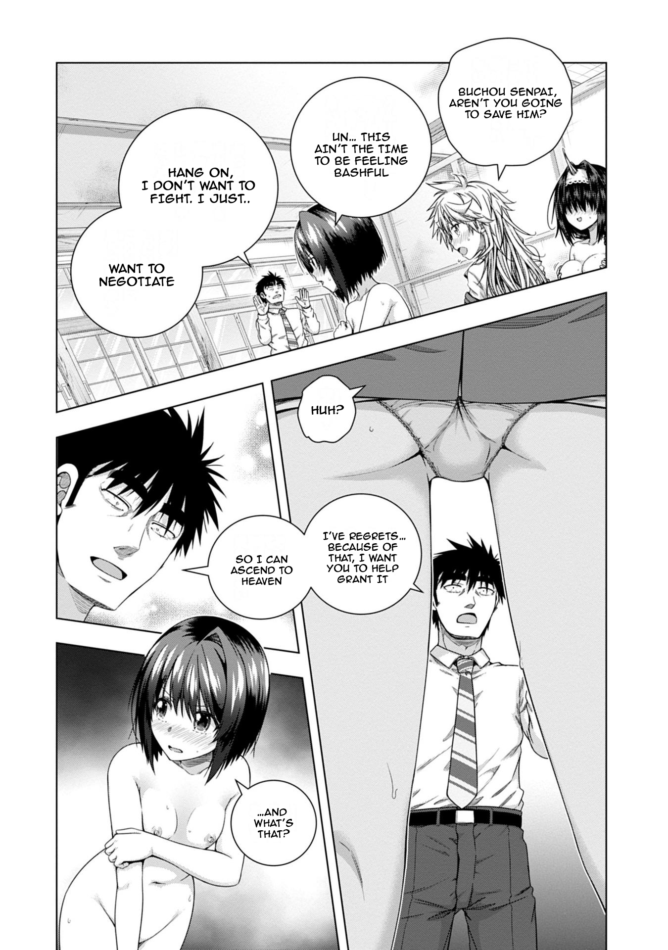Iroha ni Hoero! Chapter 17 - Page 22