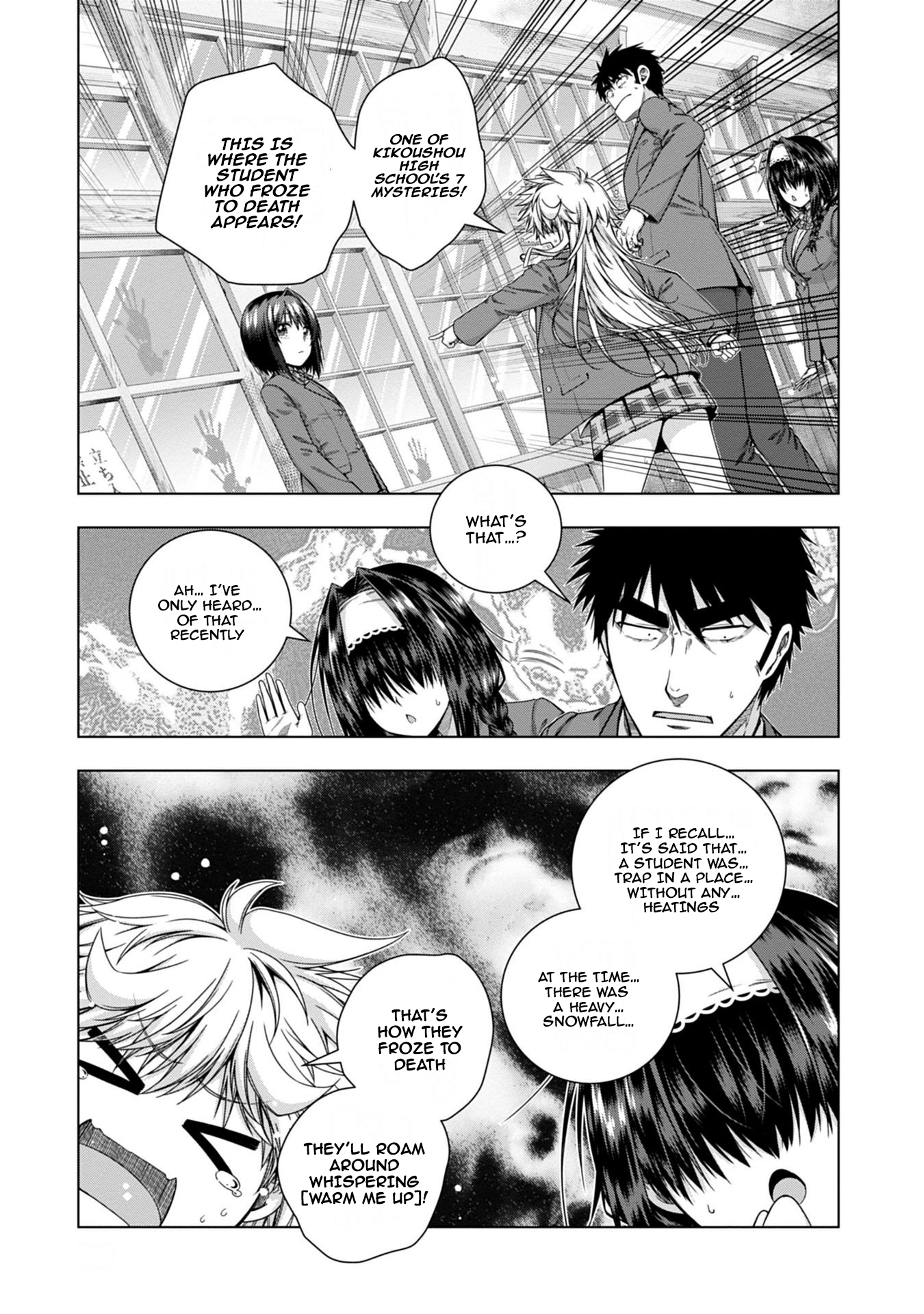 Iroha ni Hoero! Chapter 17 - Page 4