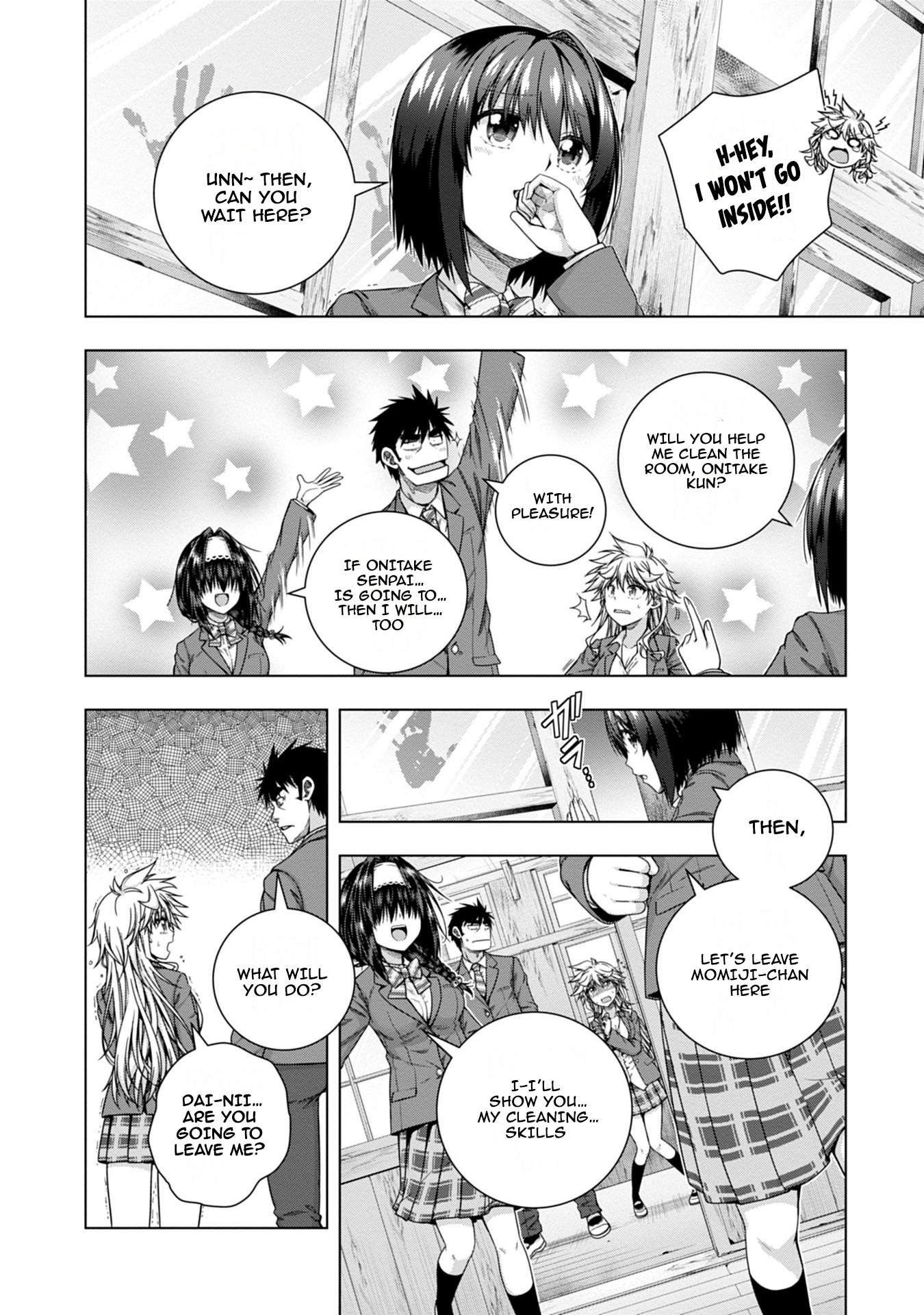 Iroha ni Hoero! Chapter 17 - Page 5