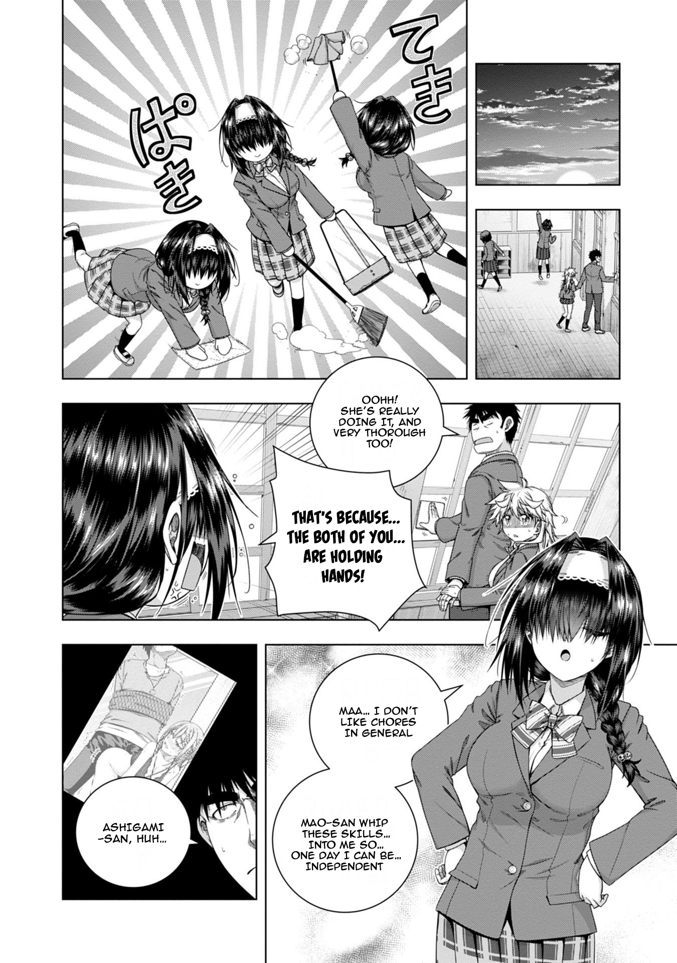 Iroha ni Hoero! Chapter 17 - Page 7