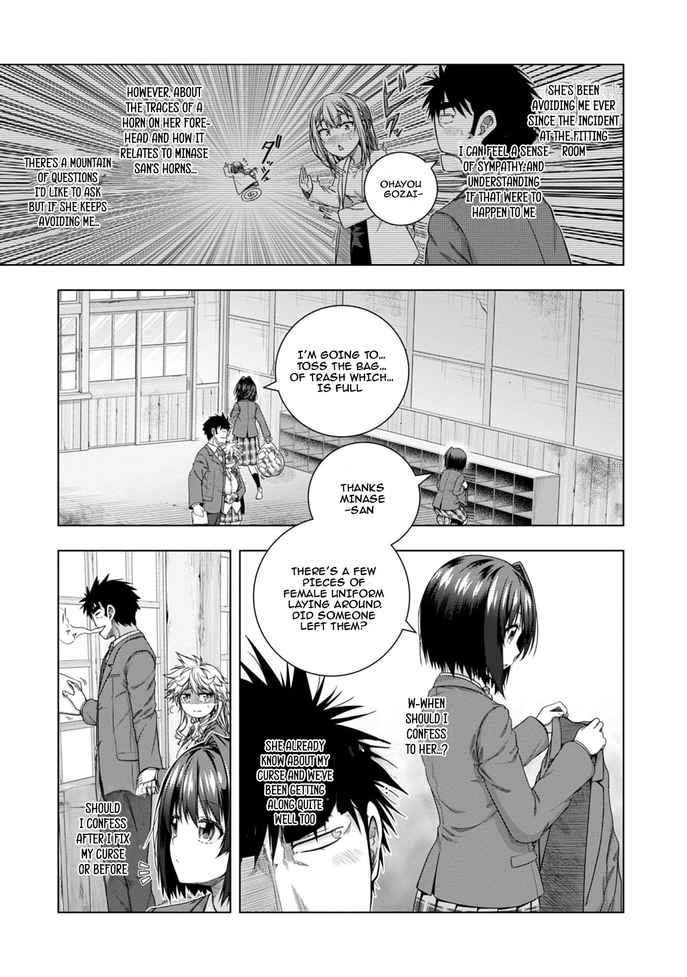 Iroha ni Hoero! Chapter 17 - Page 8
