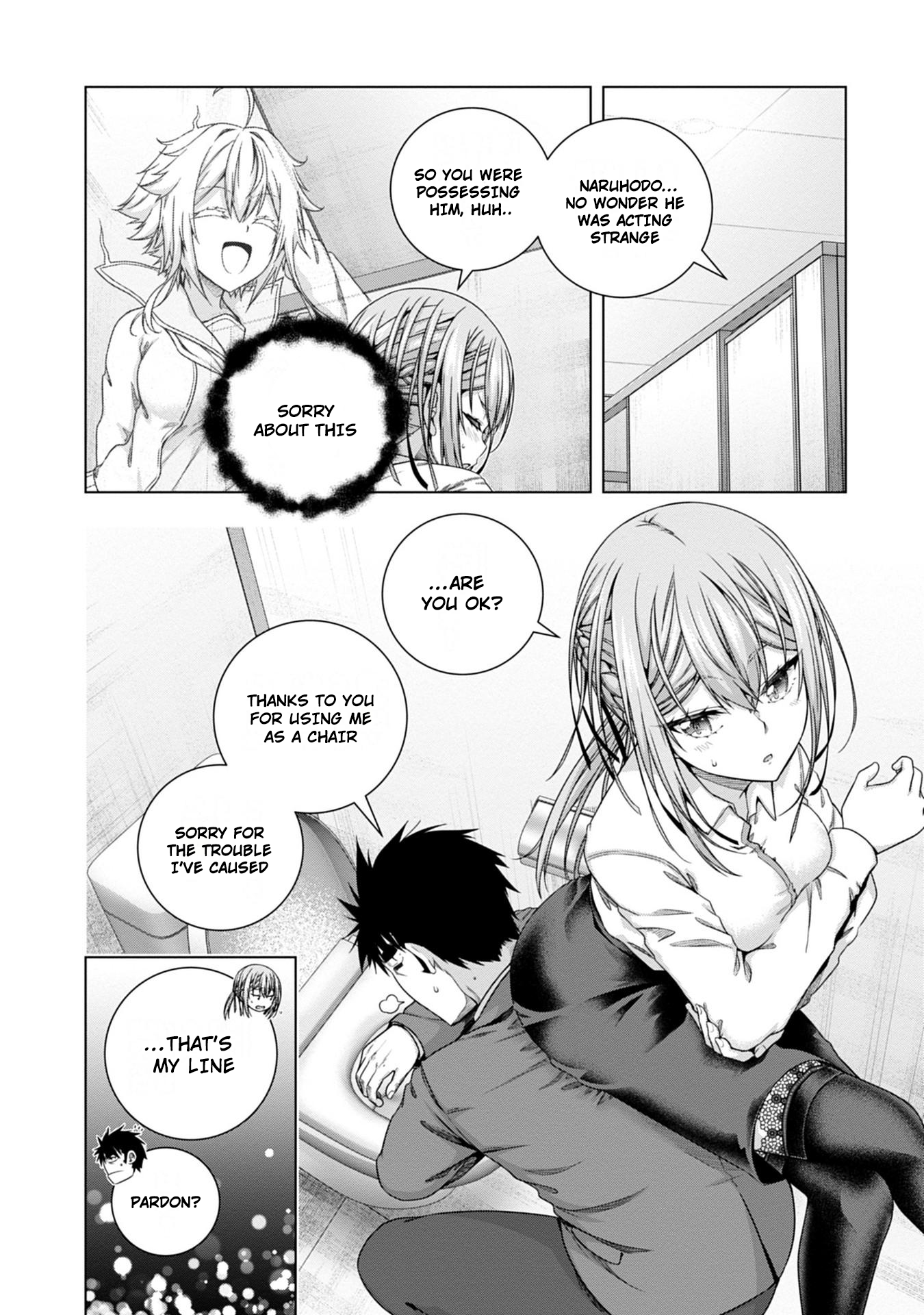 Iroha ni Hoero! Chapter 18 - Page 18