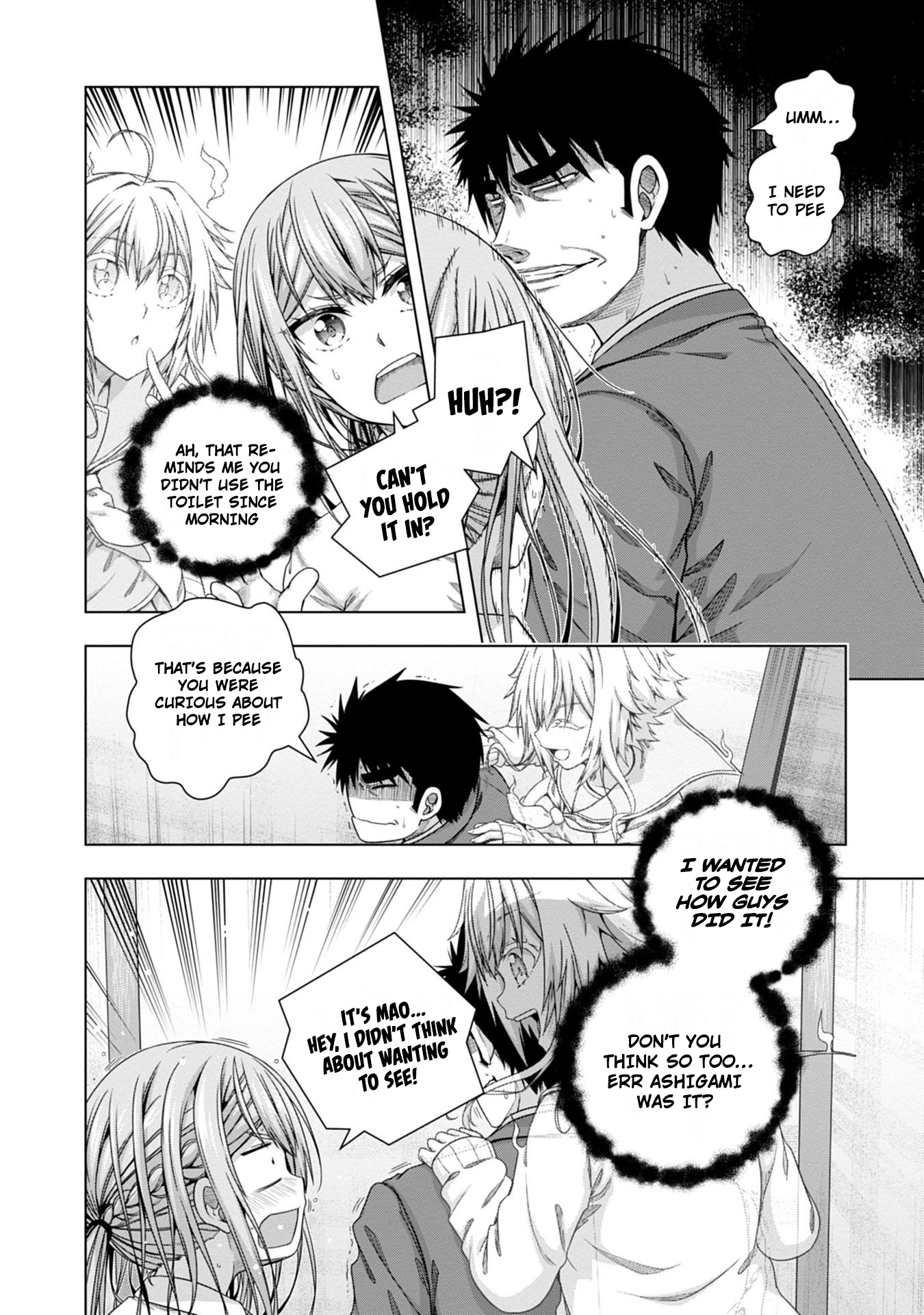 Iroha ni Hoero! Chapter 18 - Page 20