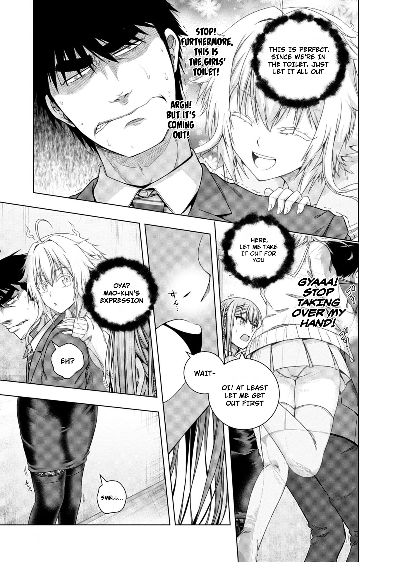 Iroha ni Hoero! Chapter 18 - Page 21