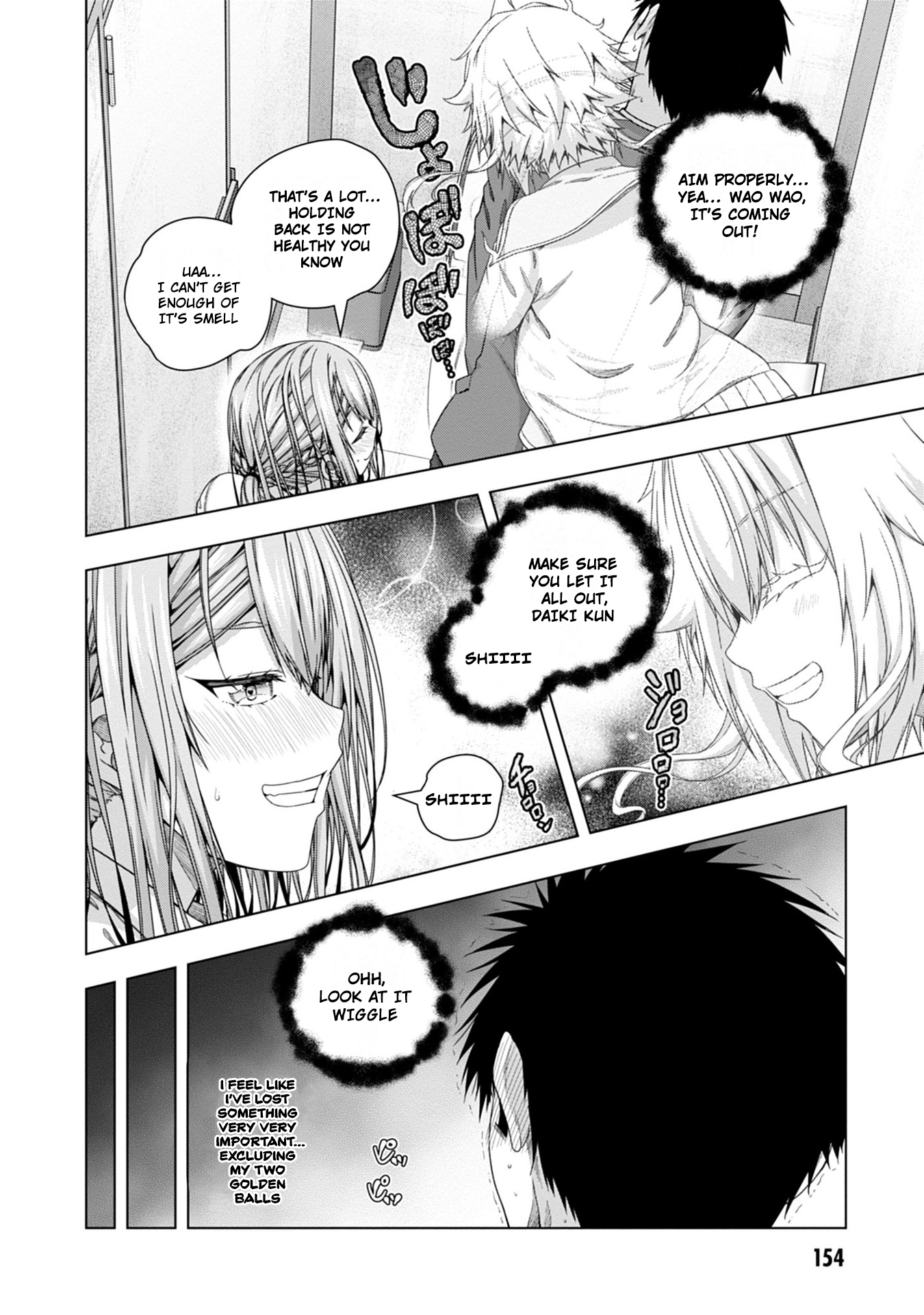 Iroha ni Hoero! Chapter 18 - Page 24