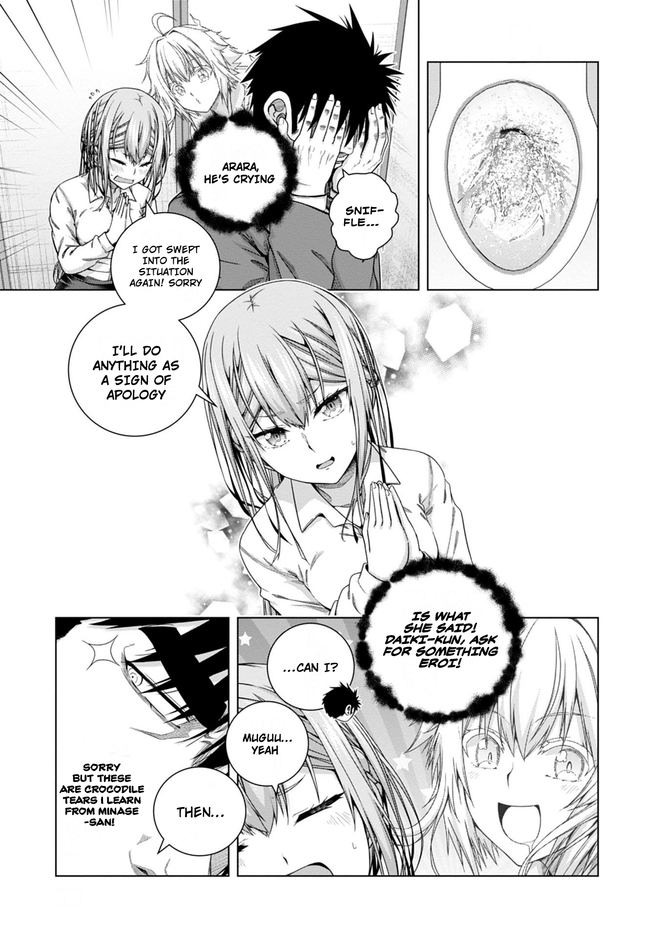 Iroha ni Hoero! Chapter 18 - Page 25