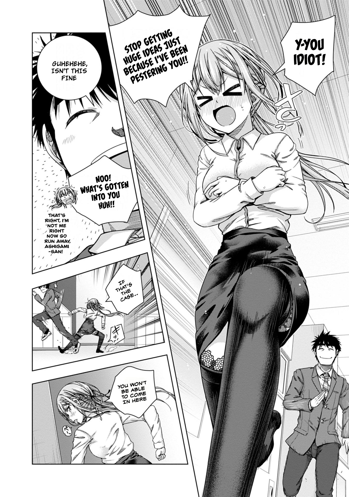 Iroha ni Hoero! Chapter 18 - Page 8