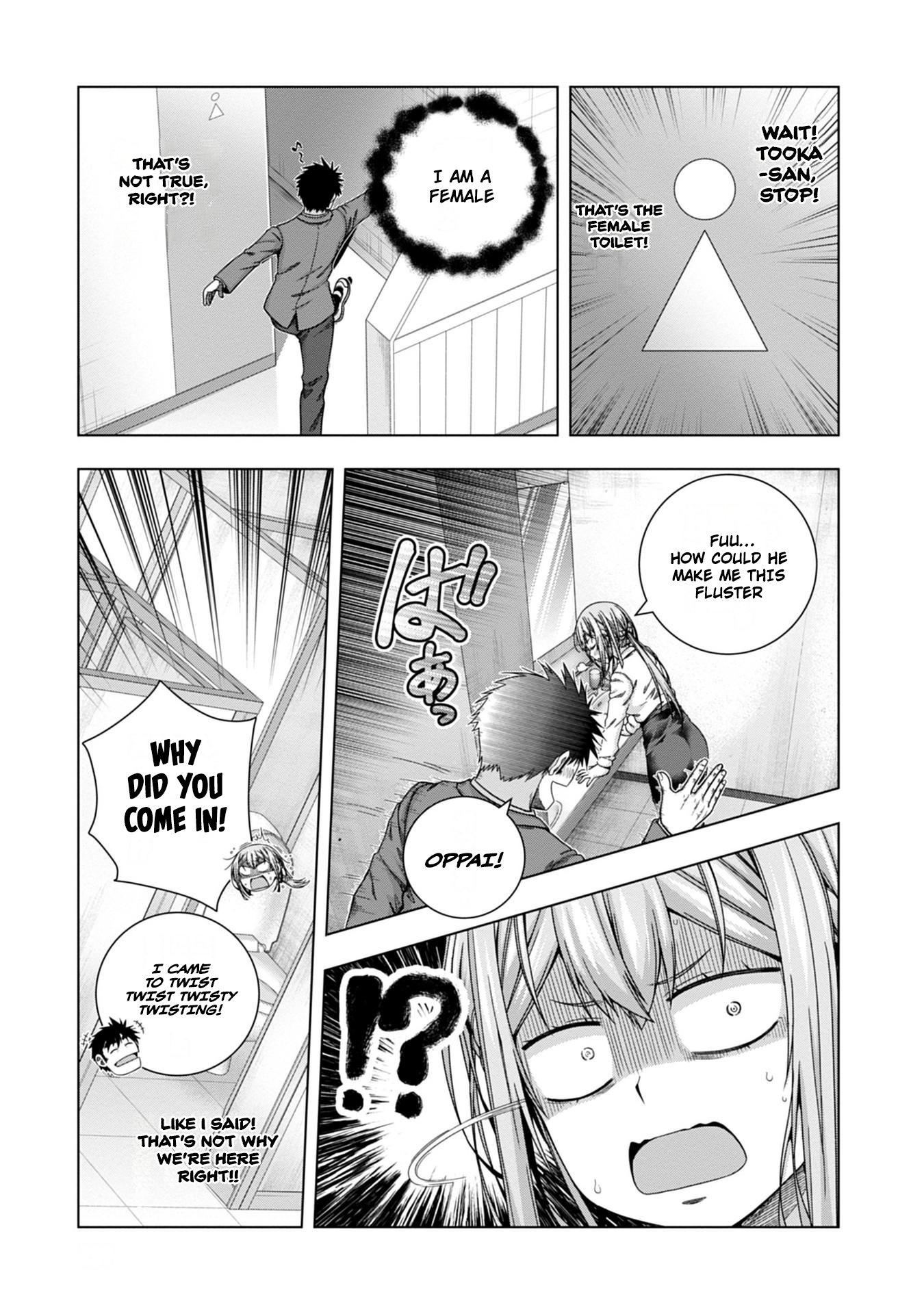 Iroha ni Hoero! Chapter 18 - Page 9
