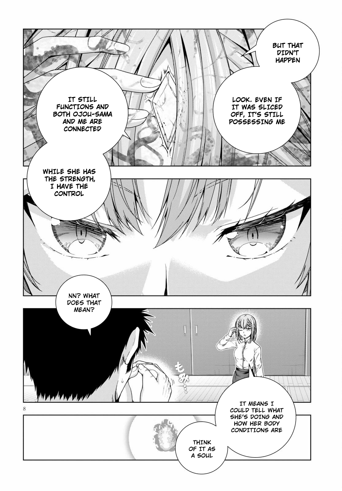 Iroha ni Hoero! Chapter 19 - Page 11