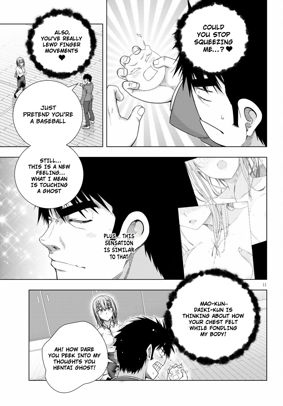 Iroha ni Hoero! Chapter 19 - Page 14