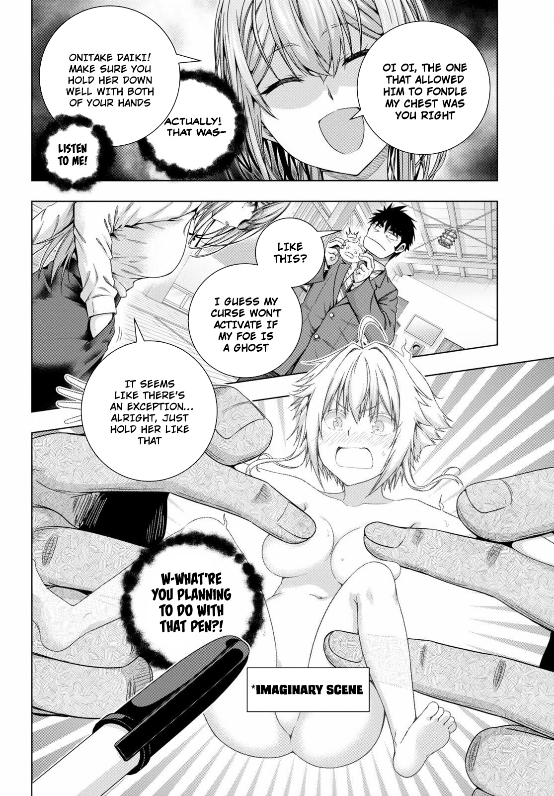 Iroha ni Hoero! Chapter 19 - Page 15