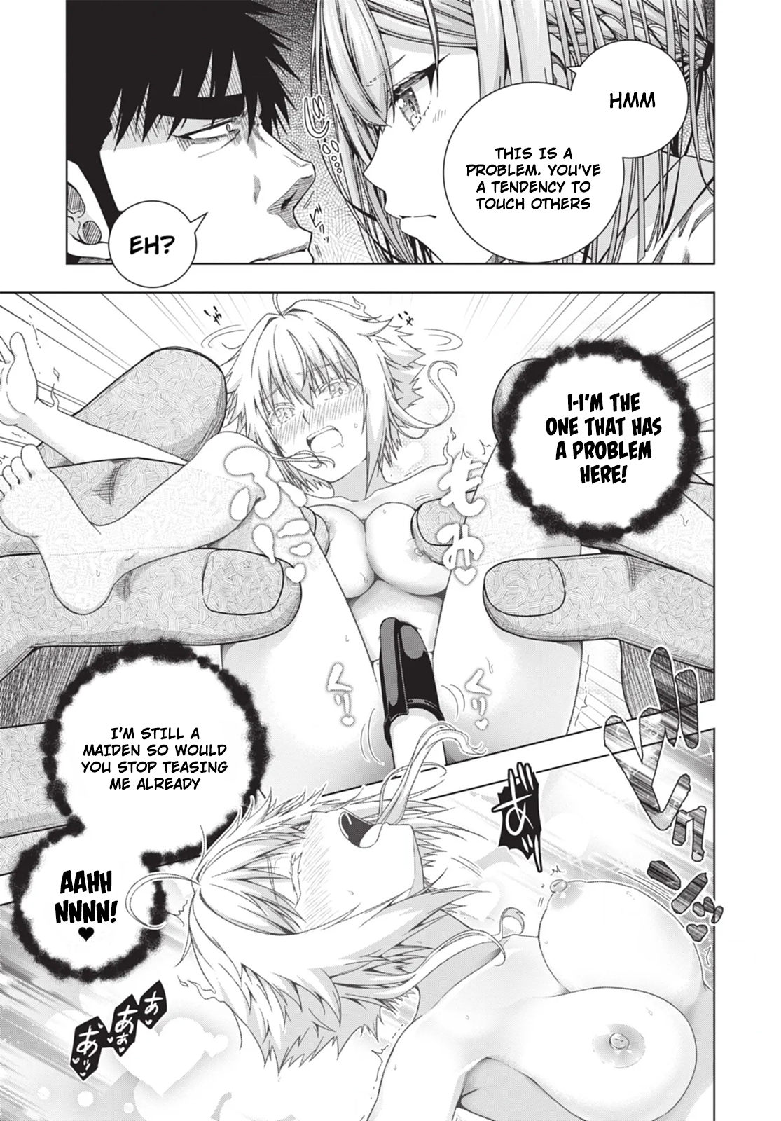 Iroha ni Hoero! Chapter 19 - Page 18