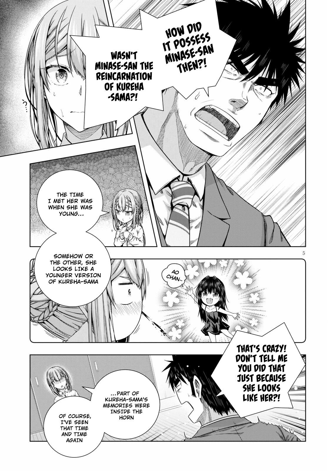 Iroha ni Hoero! Chapter 19 - Page 8