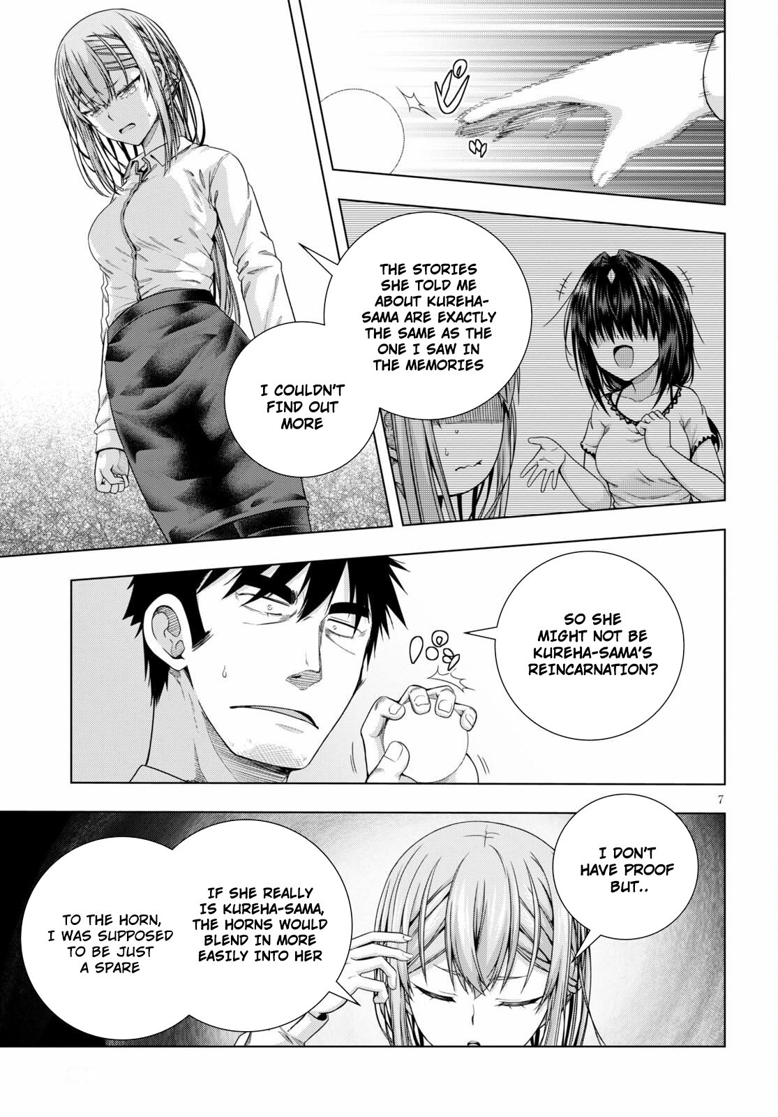 Iroha ni Hoero! Chapter 19 - Page 10