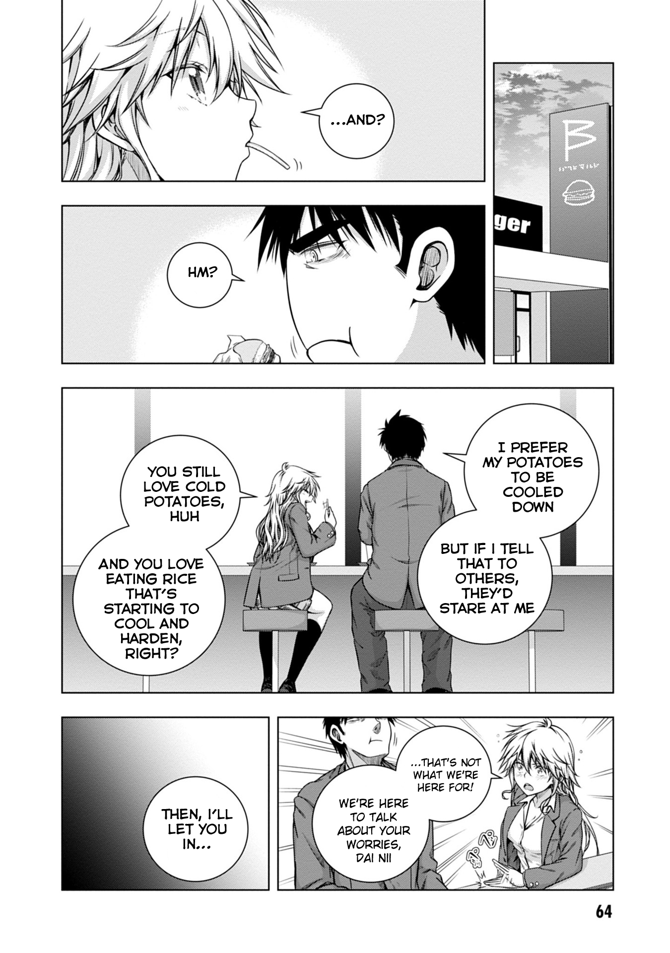 Iroha ni Hoero! Chapter 2 - Page 12