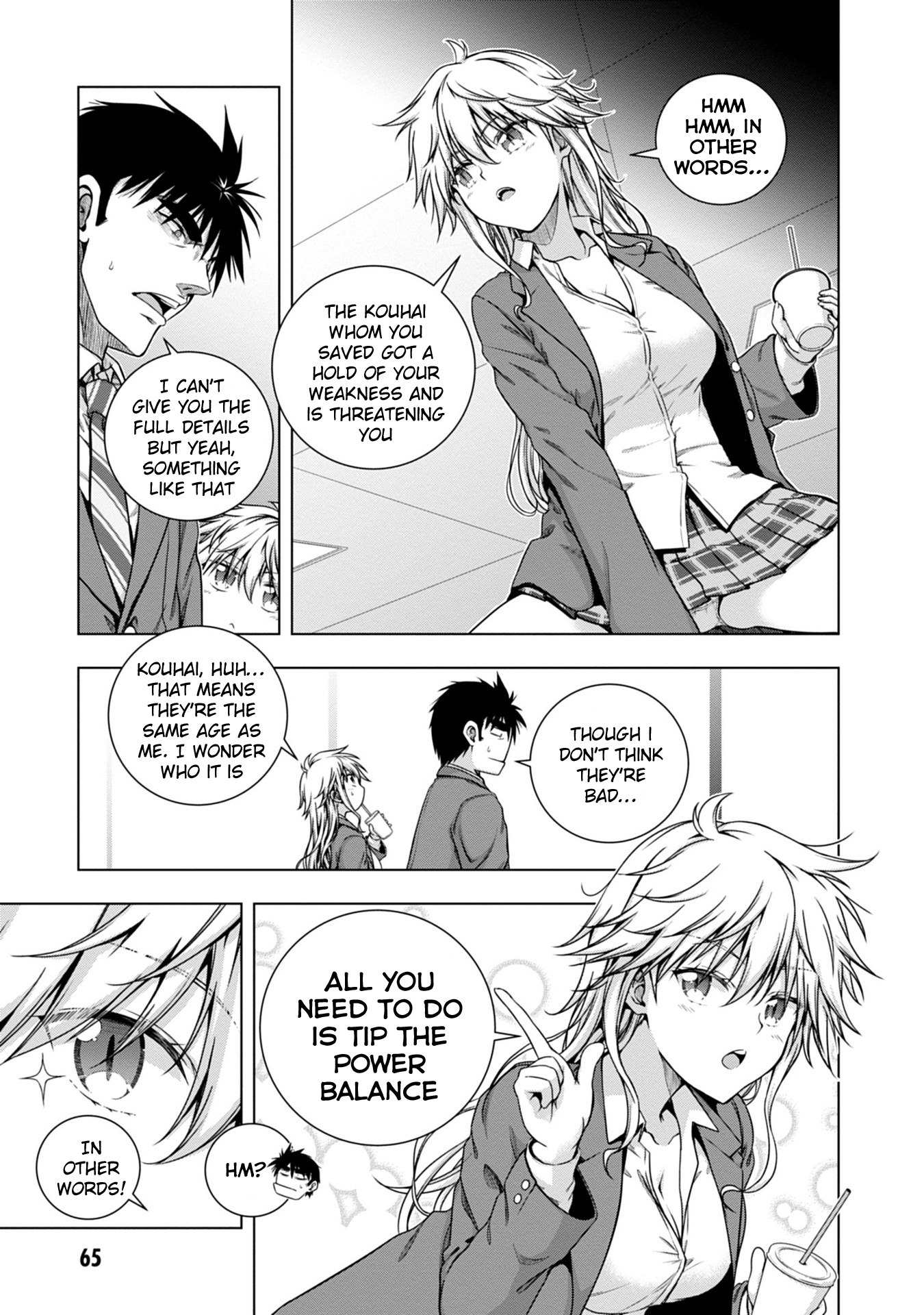 Iroha ni Hoero! Chapter 2 - Page 13
