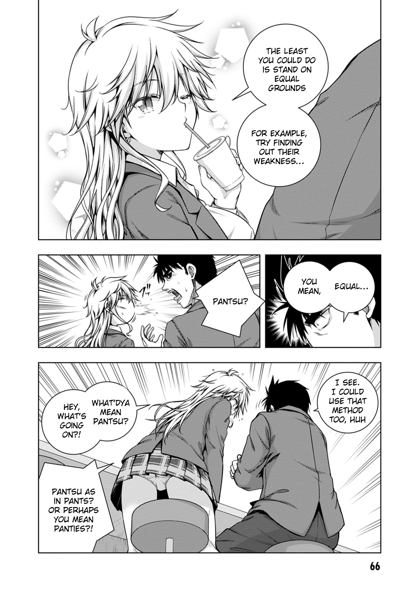 Iroha ni Hoero! Chapter 2 - Page 14