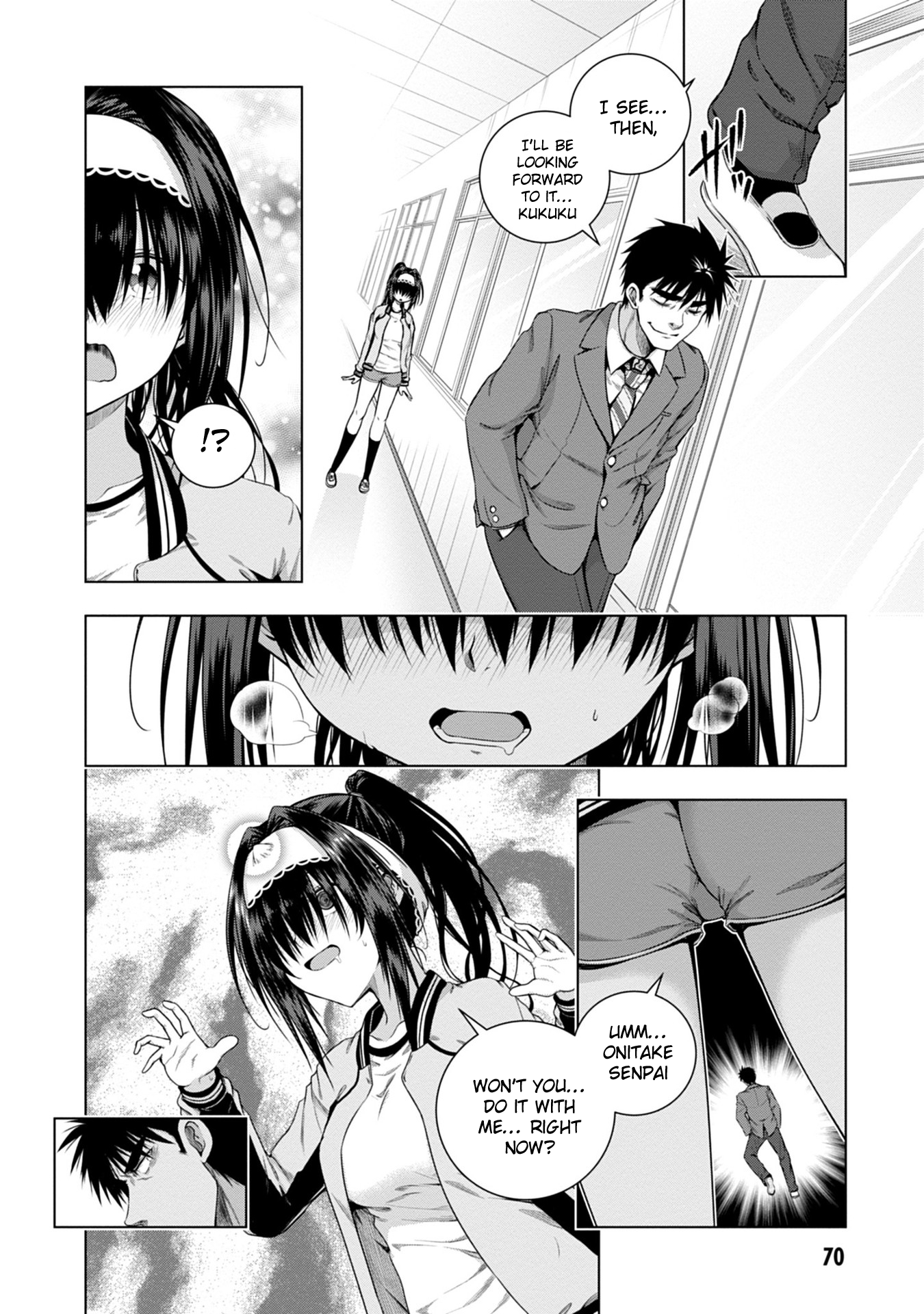 Iroha ni Hoero! Chapter 2 - Page 18