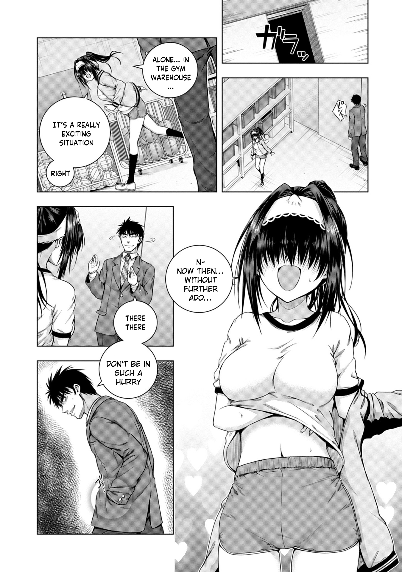 Iroha ni Hoero! Chapter 2 - Page 20