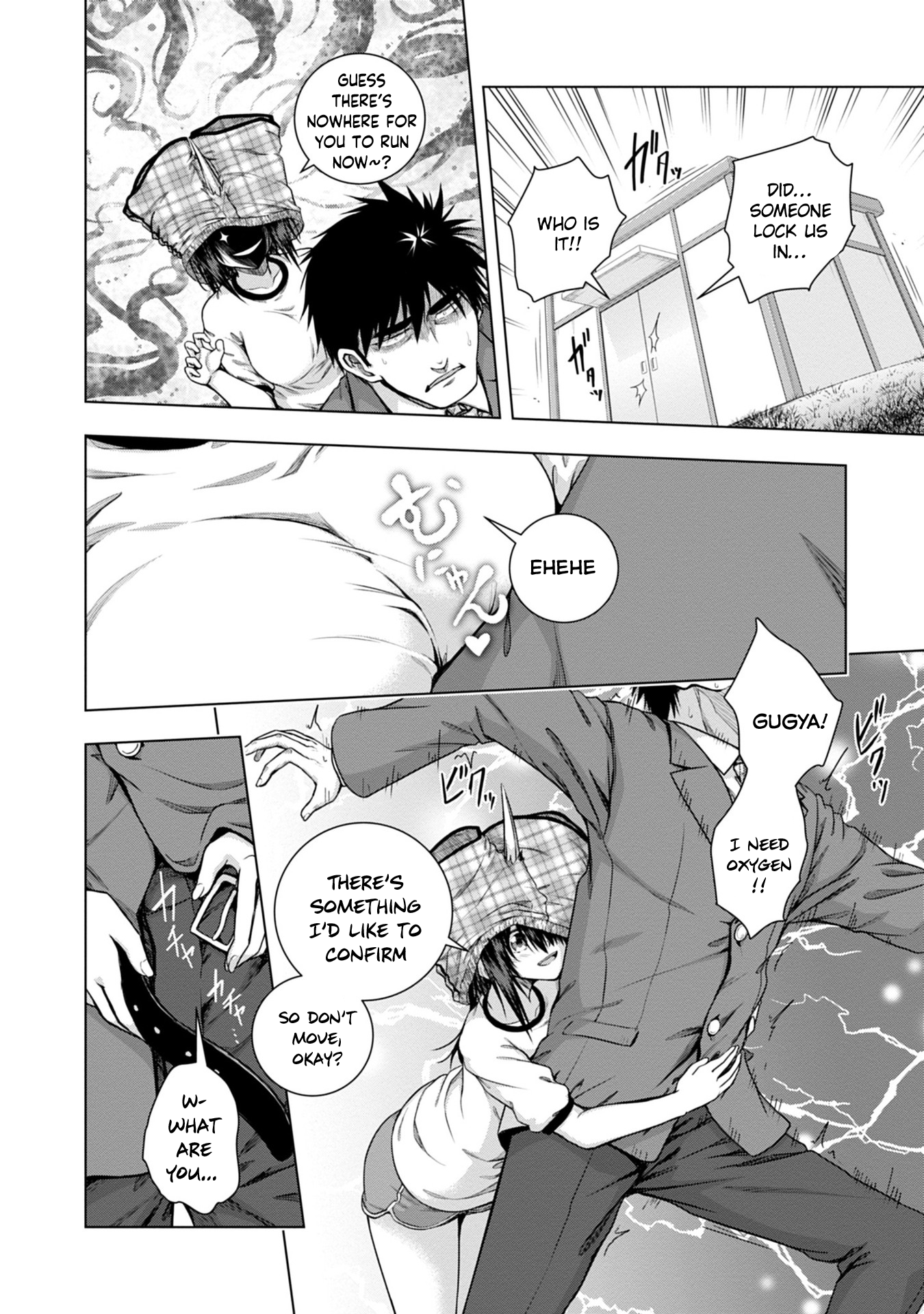 Iroha ni Hoero! Chapter 2 - Page 26