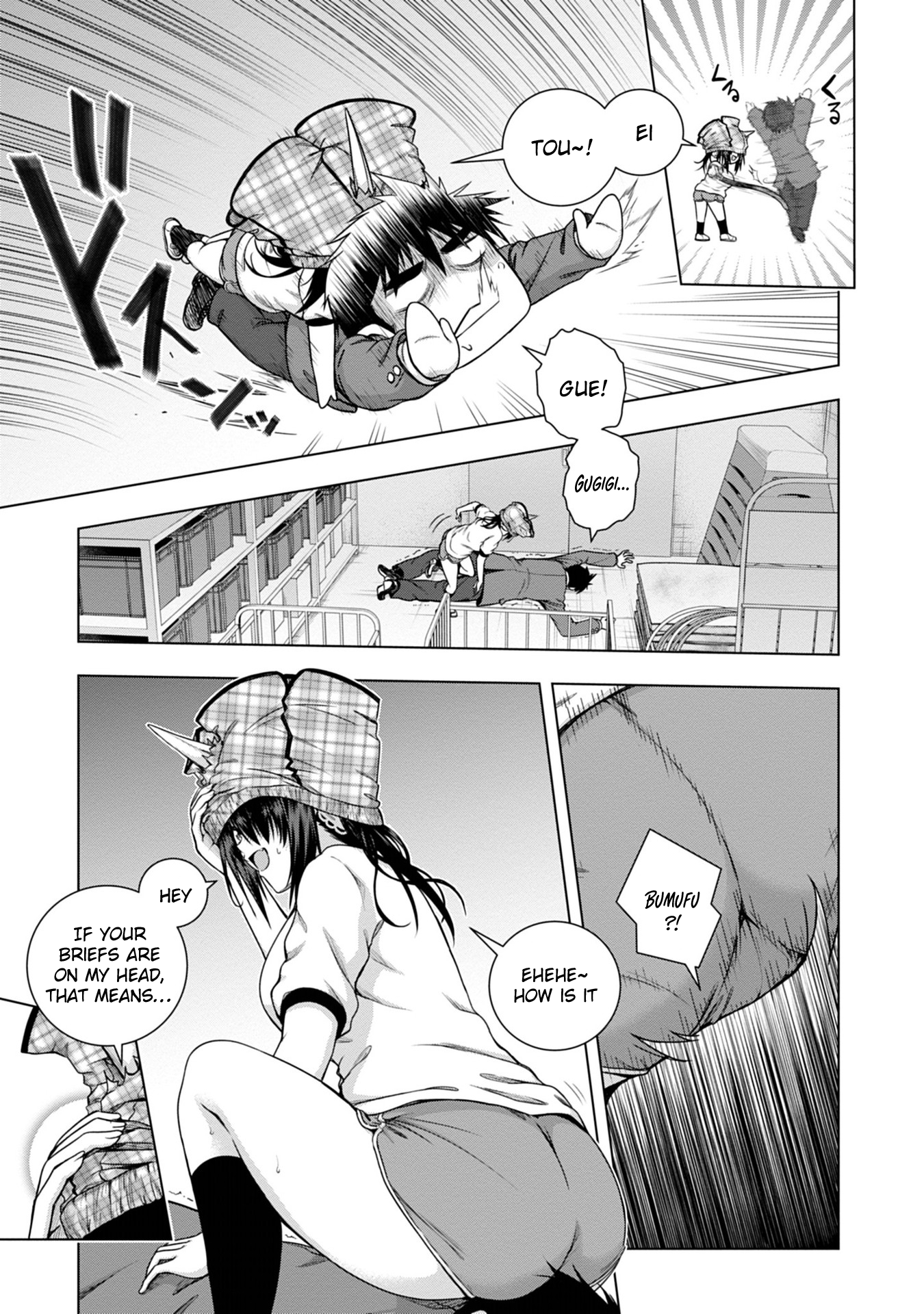 Iroha ni Hoero! Chapter 2 - Page 27