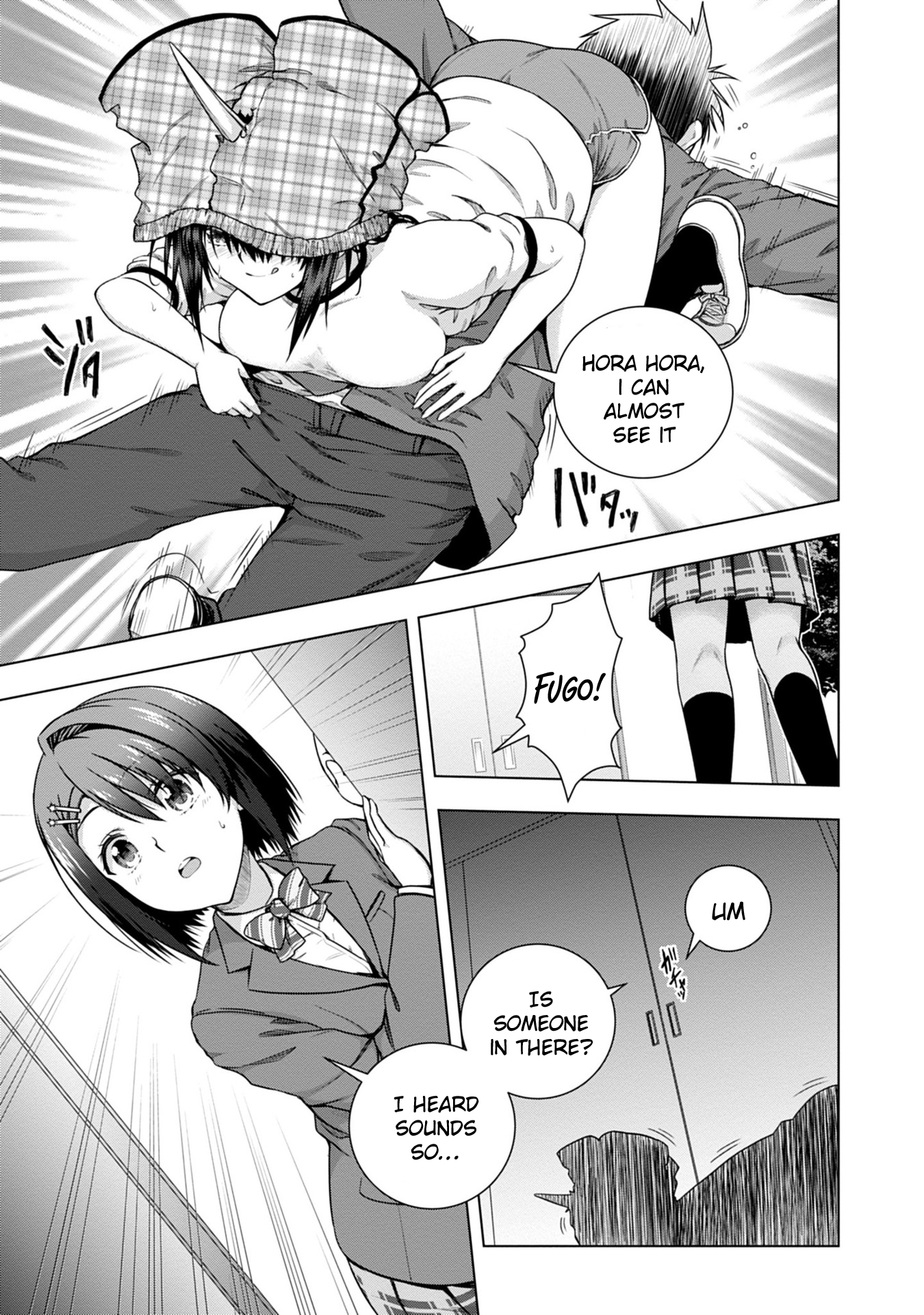 Iroha ni Hoero! Chapter 2 - Page 29