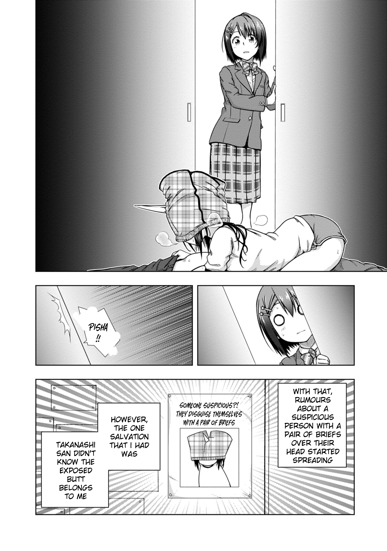 Iroha ni Hoero! Chapter 2 - Page 30