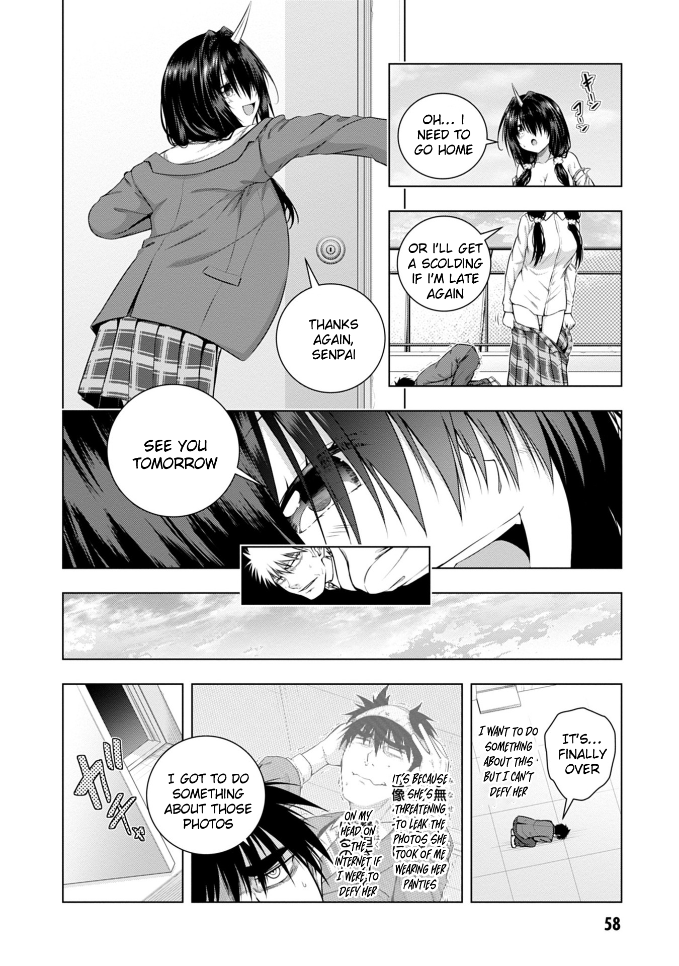 Iroha ni Hoero! Chapter 2 - Page 6