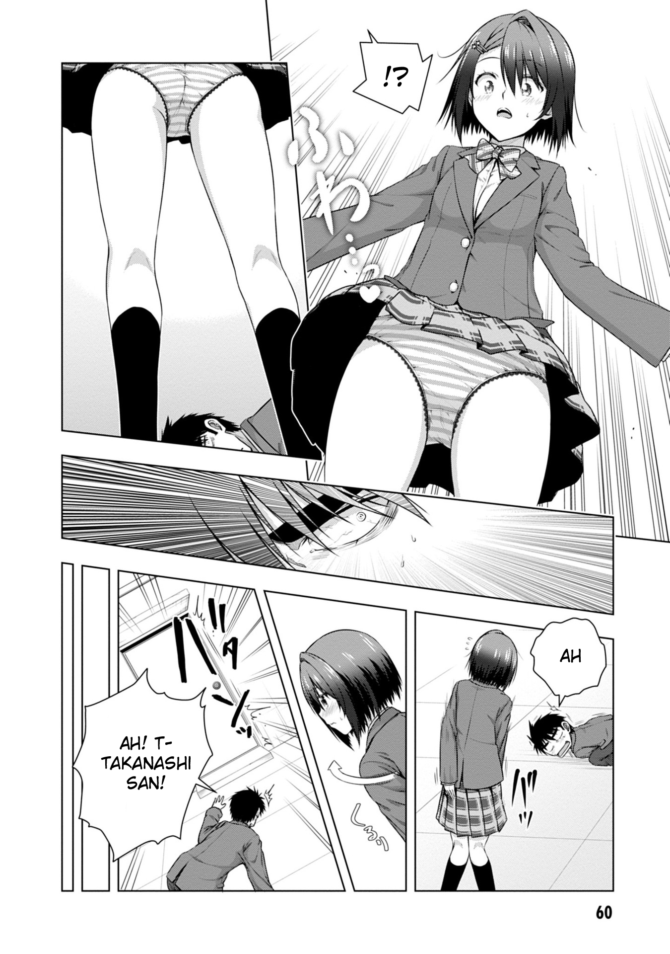 Iroha ni Hoero! Chapter 2 - Page 8