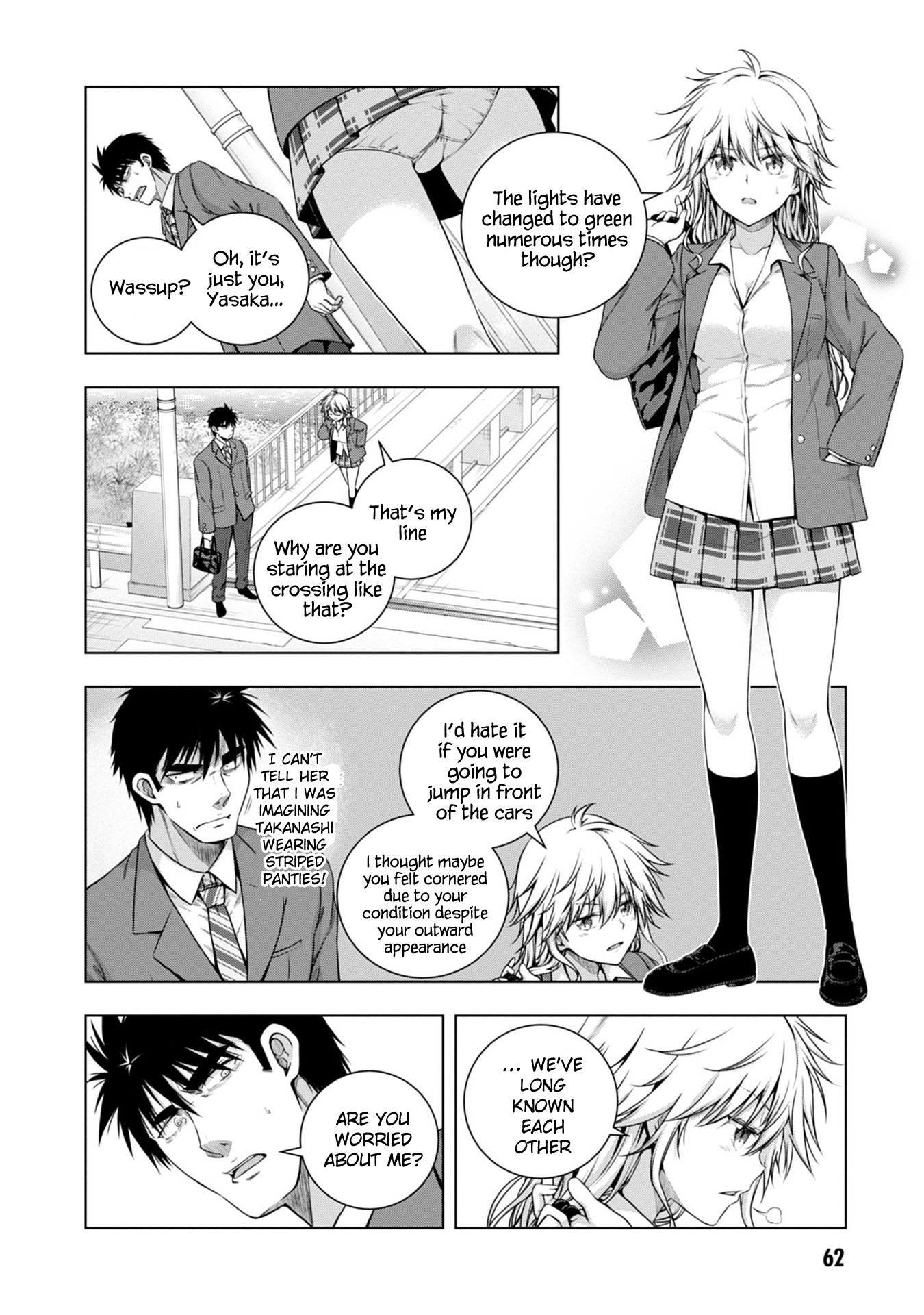 Iroha ni Hoero! Chapter 2 - Page 10