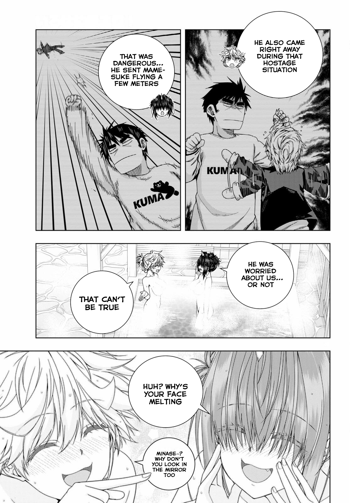 Iroha ni Hoero! Chapter 21 - Page 15