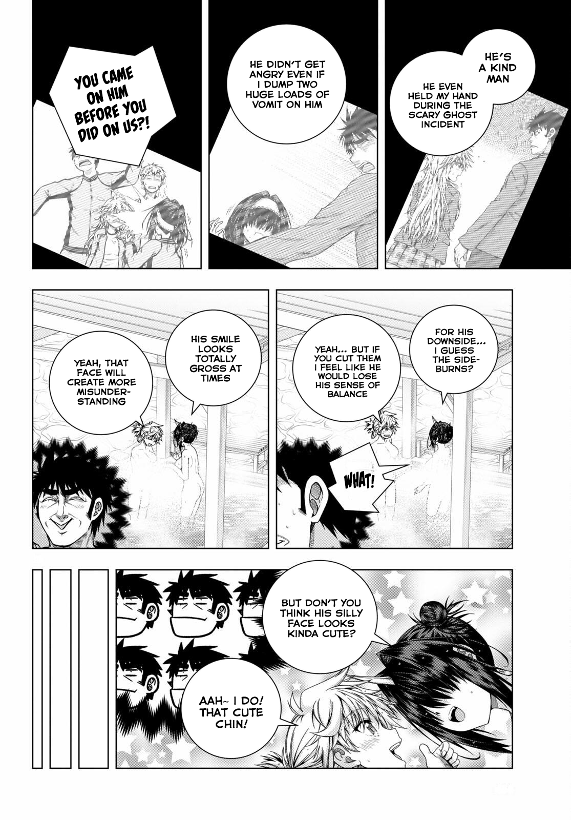 Iroha ni Hoero! Chapter 21 - Page 16