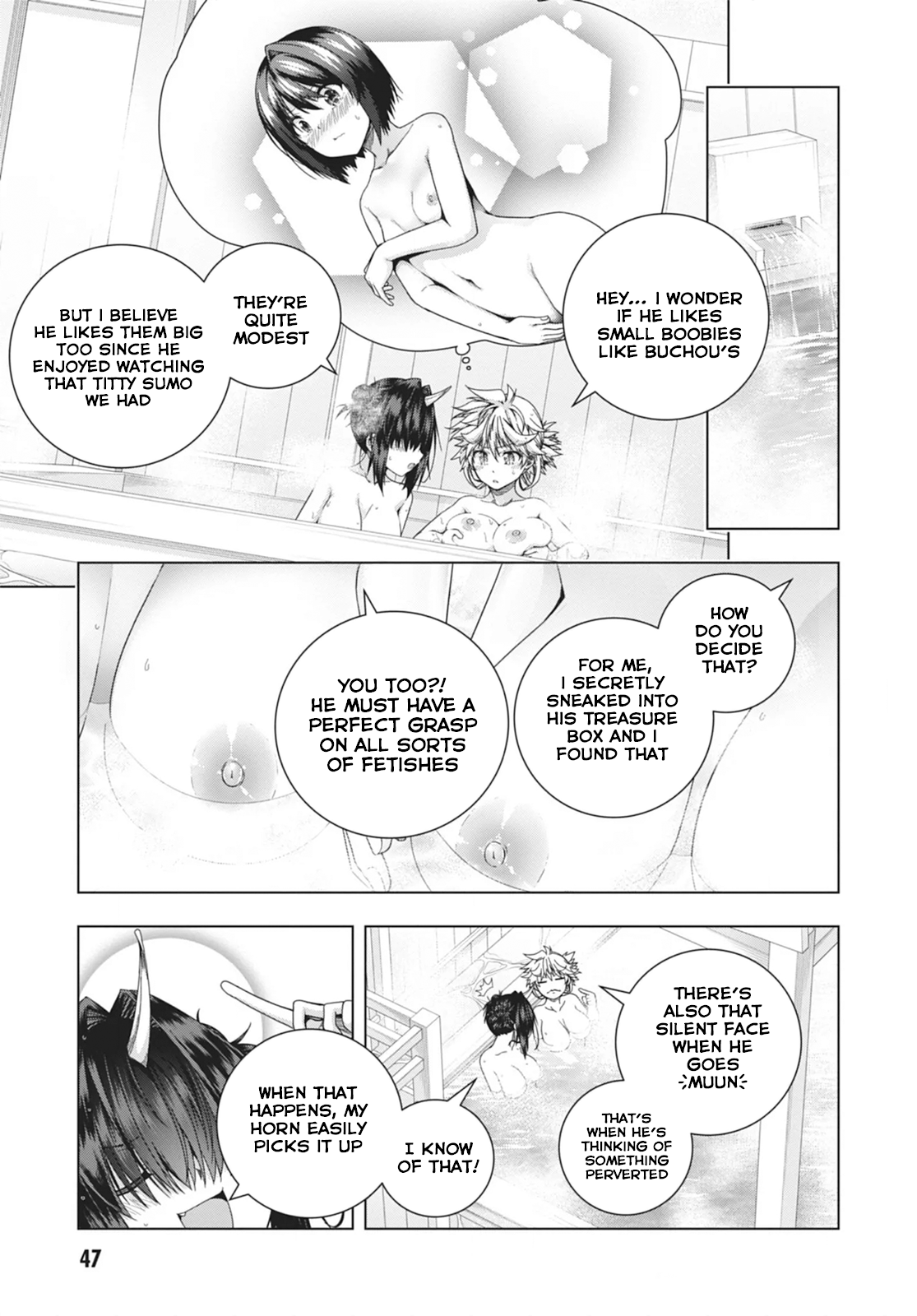 Iroha ni Hoero! Chapter 21 - Page 17
