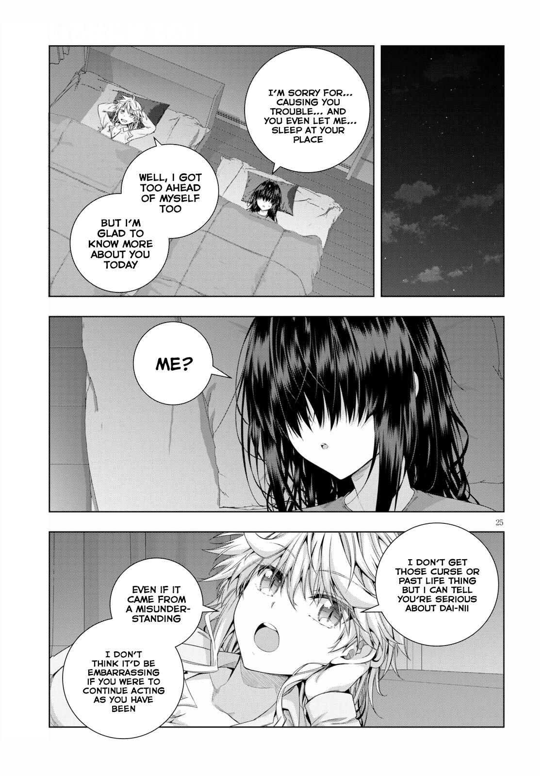 Iroha ni Hoero! Chapter 21 - Page 25