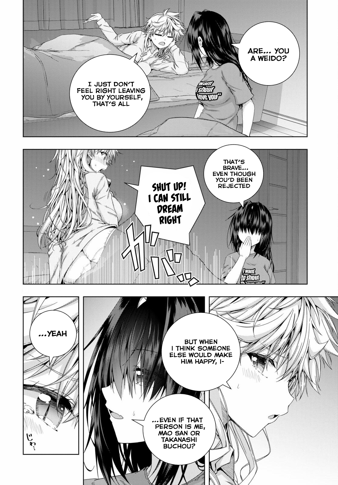 Iroha ni Hoero! Chapter 21 - Page 26