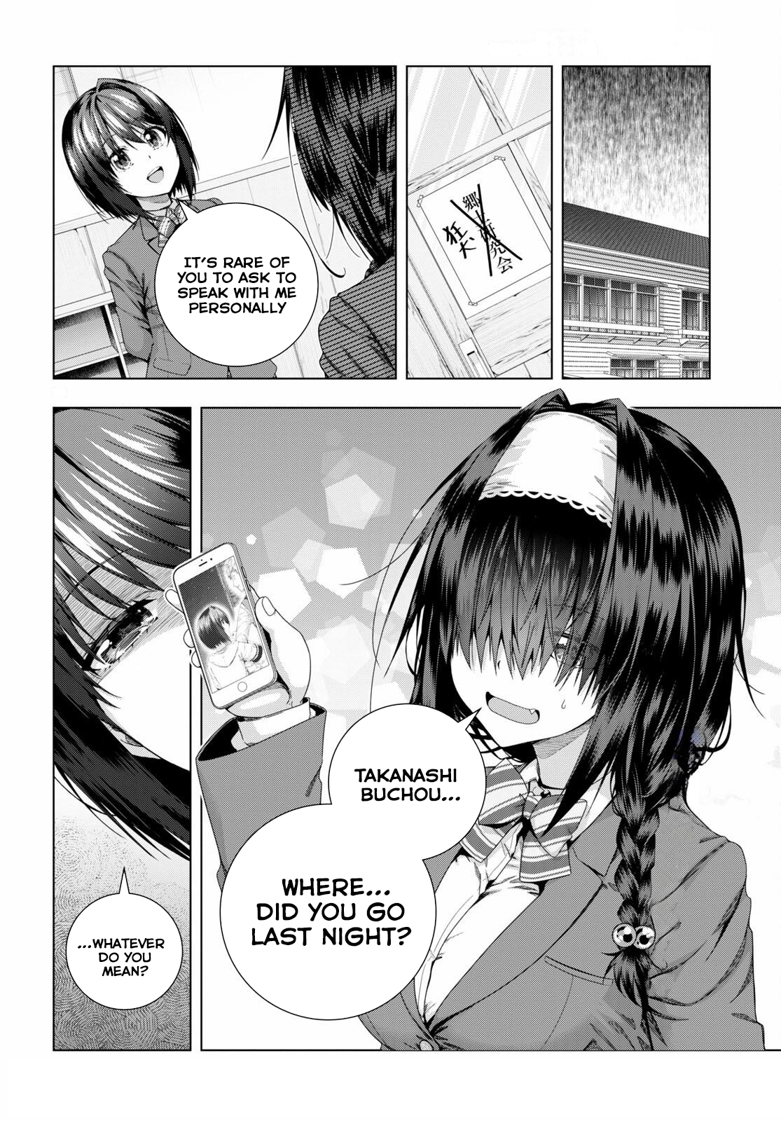 Iroha ni Hoero! Chapter 21 - Page 30