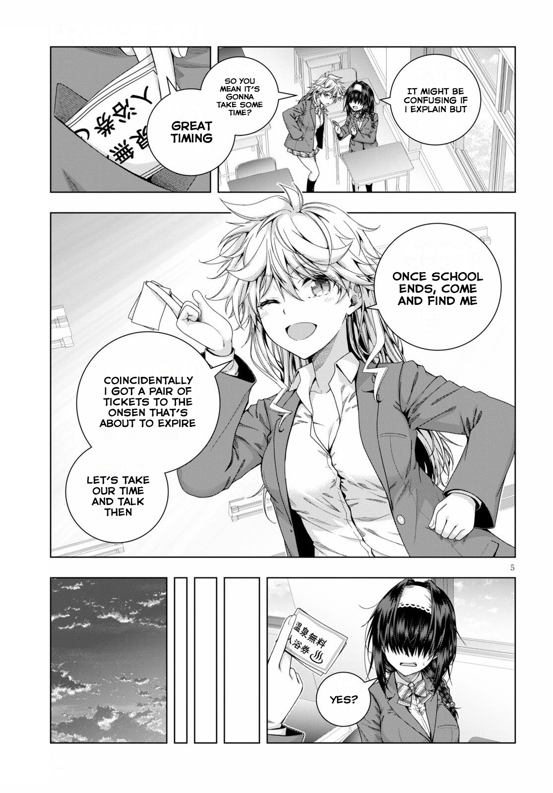 Iroha ni Hoero! Chapter 21 - Page 5
