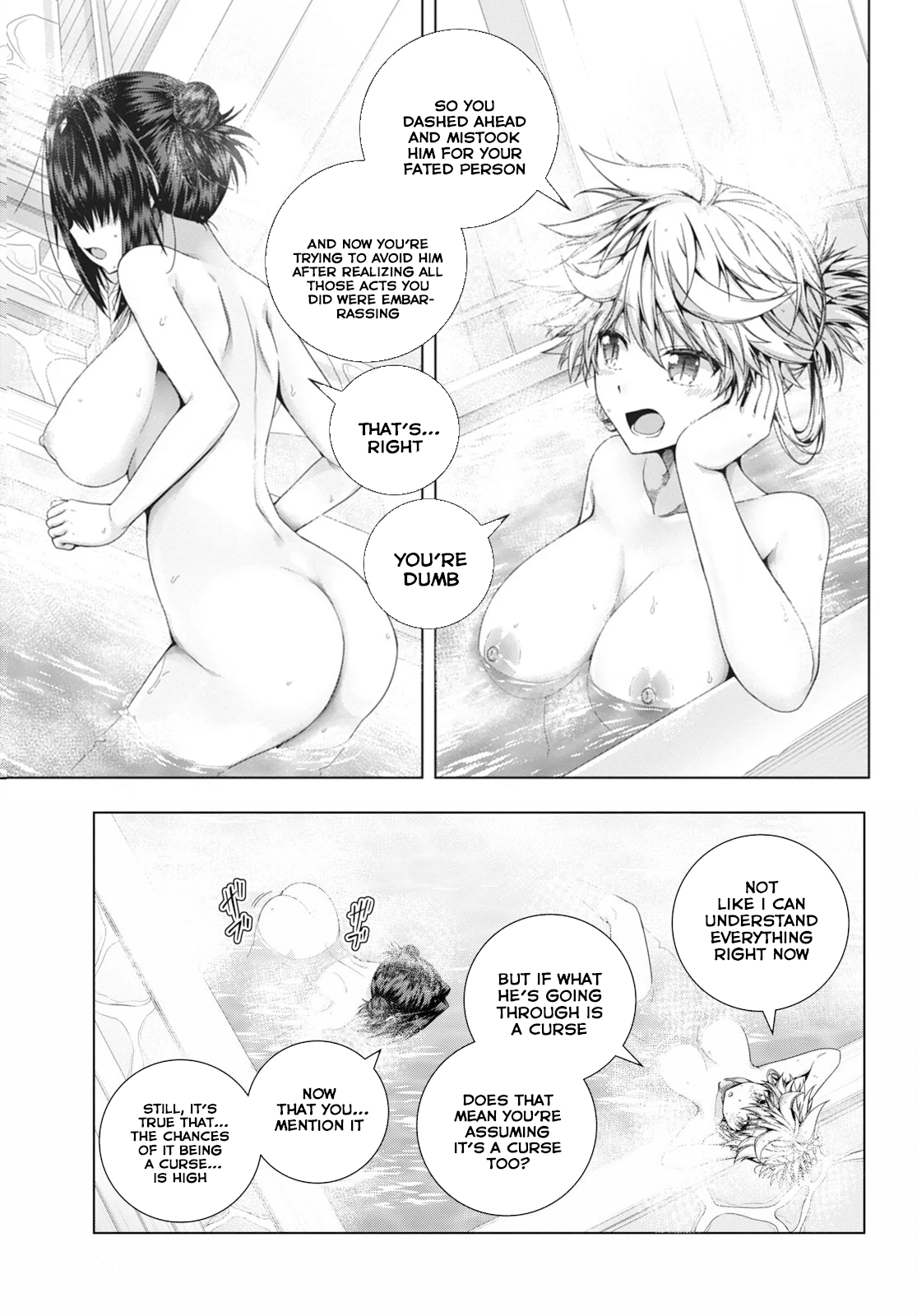 Iroha ni Hoero! Chapter 21 - Page 7