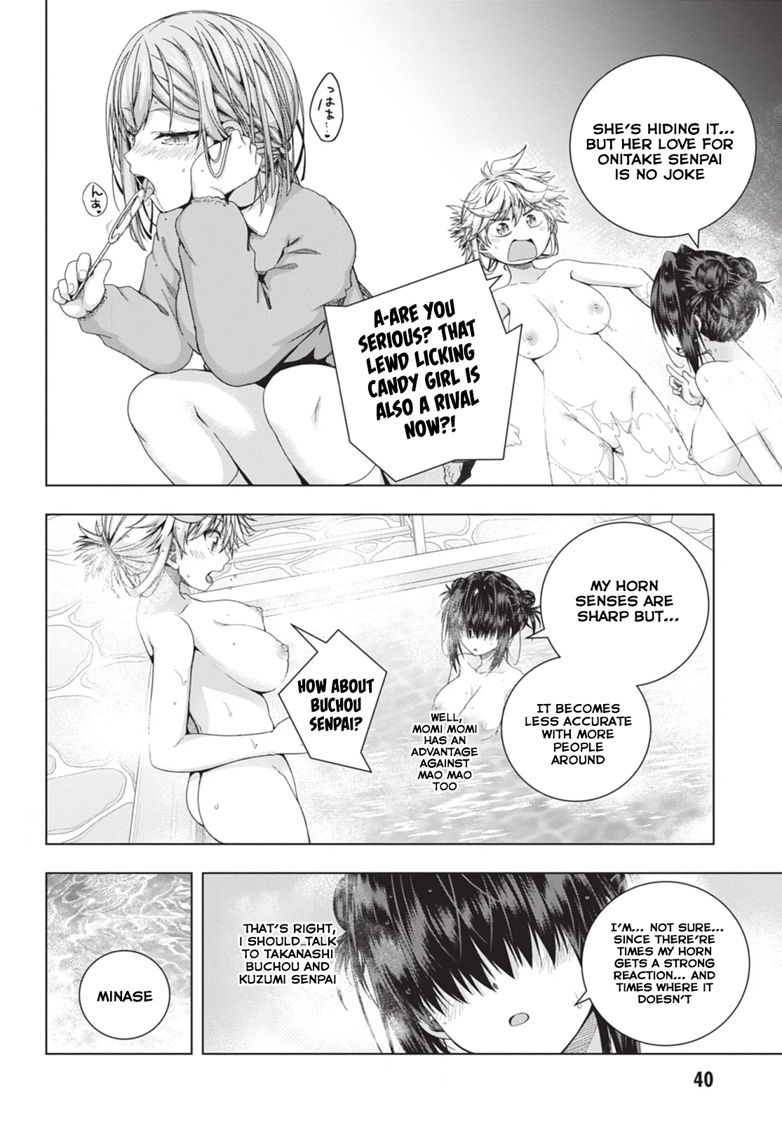 Iroha ni Hoero! Chapter 21 - Page 10