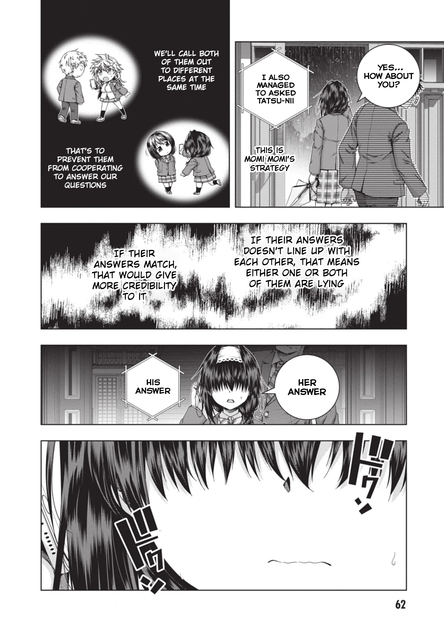 Iroha ni Hoero! Chapter 22 - Page 2