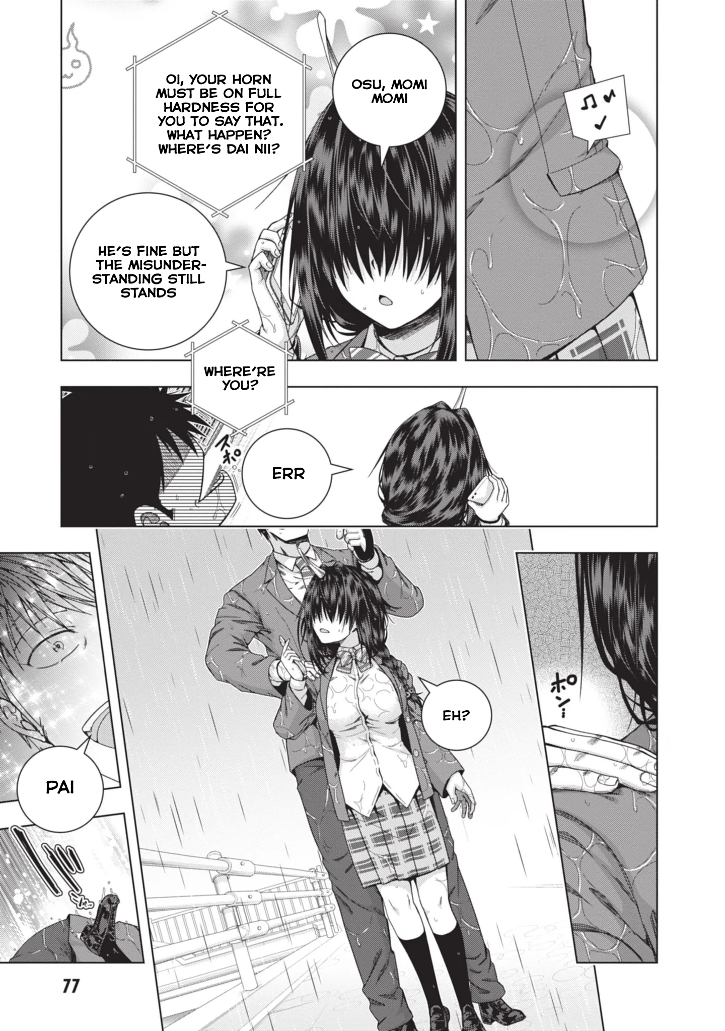 Iroha ni Hoero! Chapter 22 - Page 17
